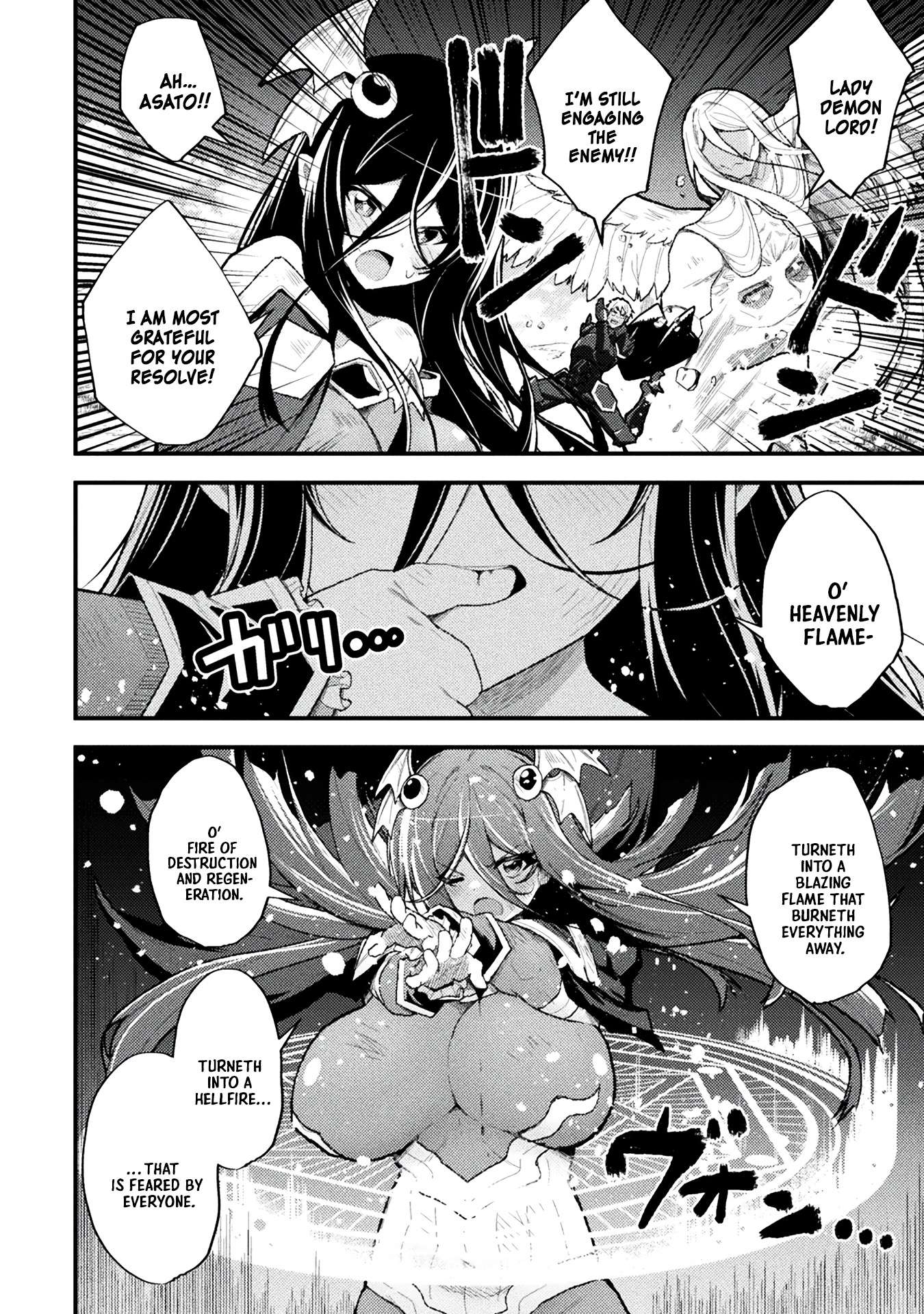 Page 14 of Chapter 12