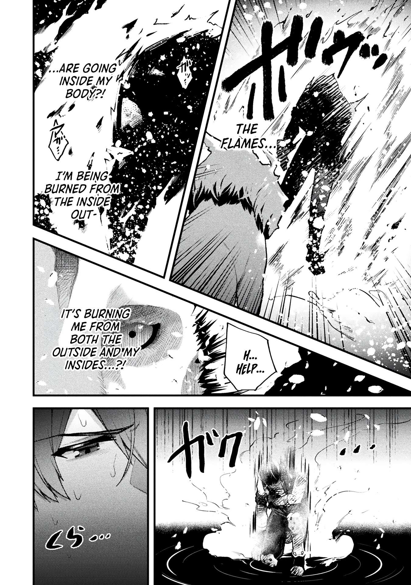 Page 18 of Chapter 12