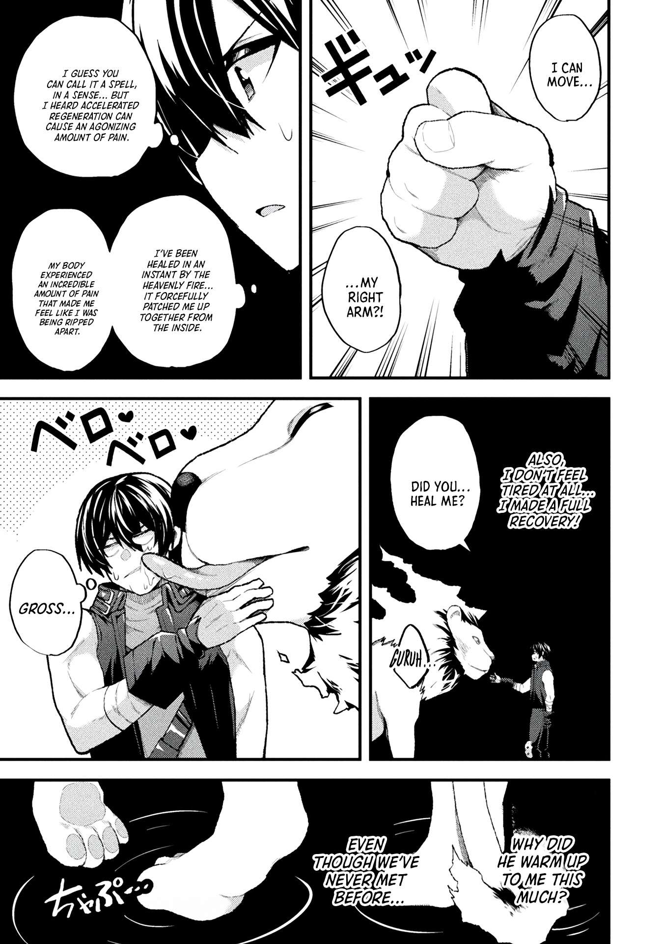 Page 19 of Chapter 12