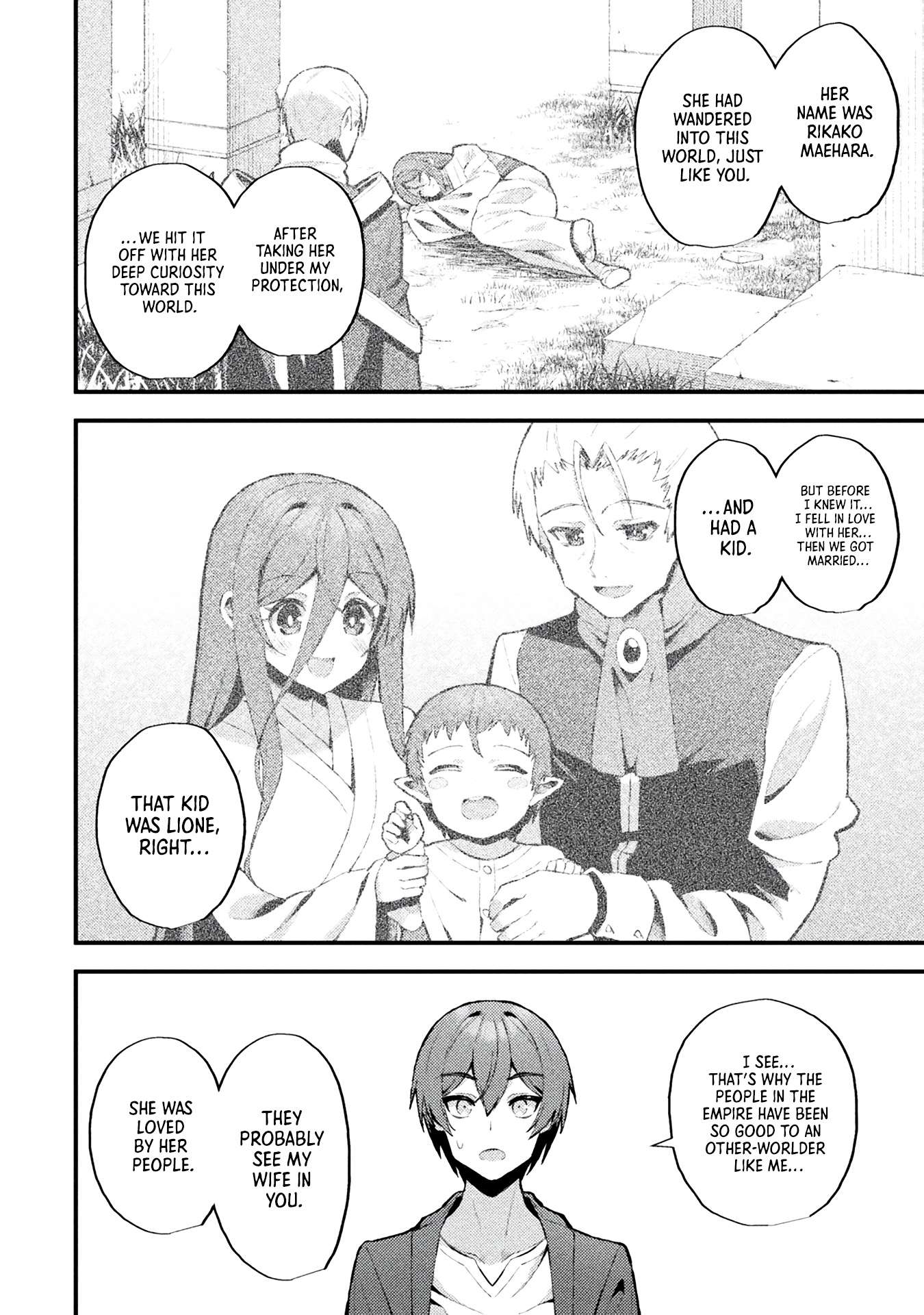 Page 6 of Chapter 14