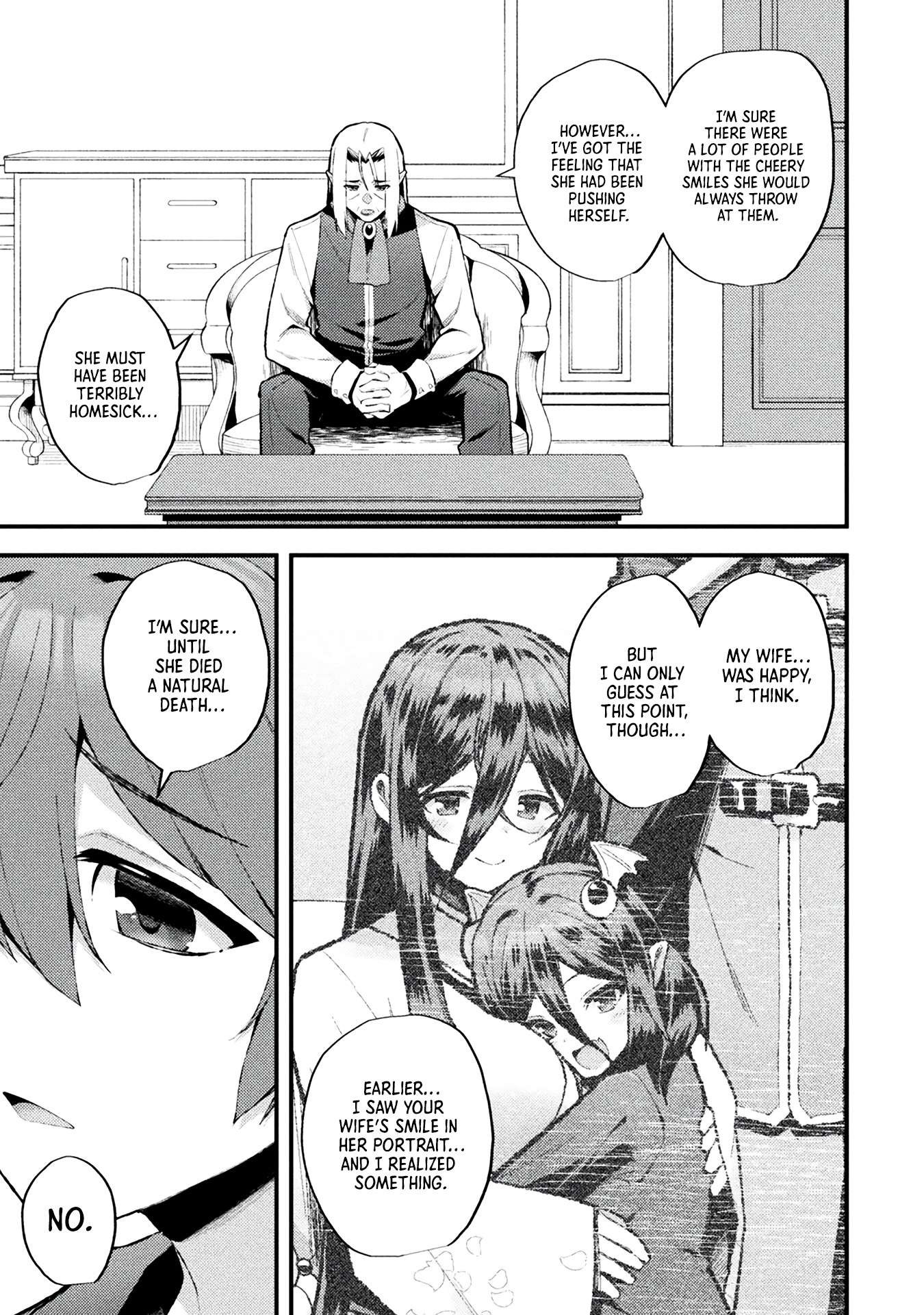 Page 7 of Chapter 14