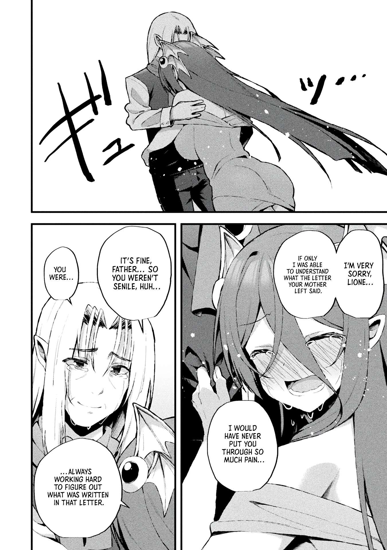 Page 12 of Chapter 14