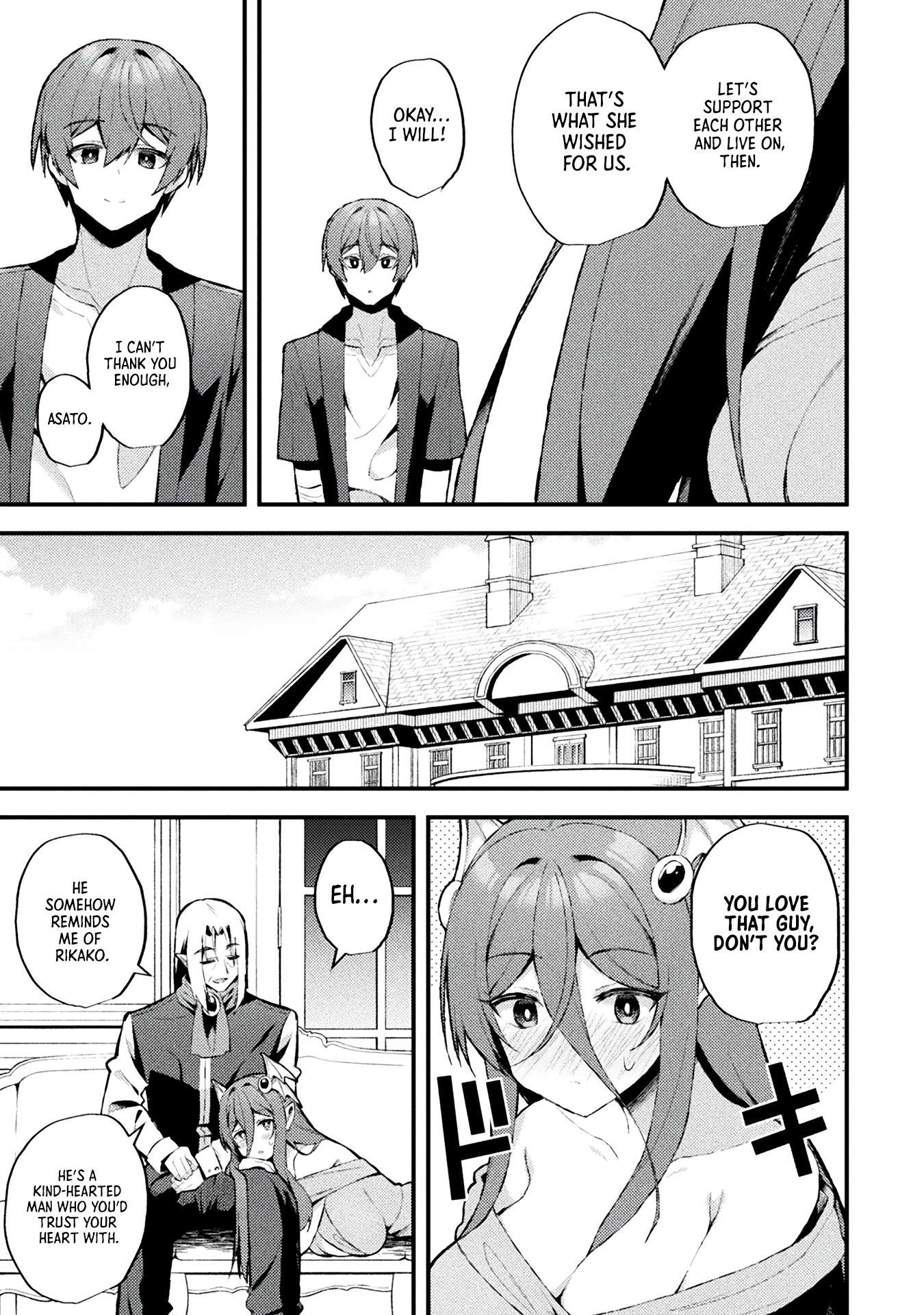 Page 13 of Chapter 14