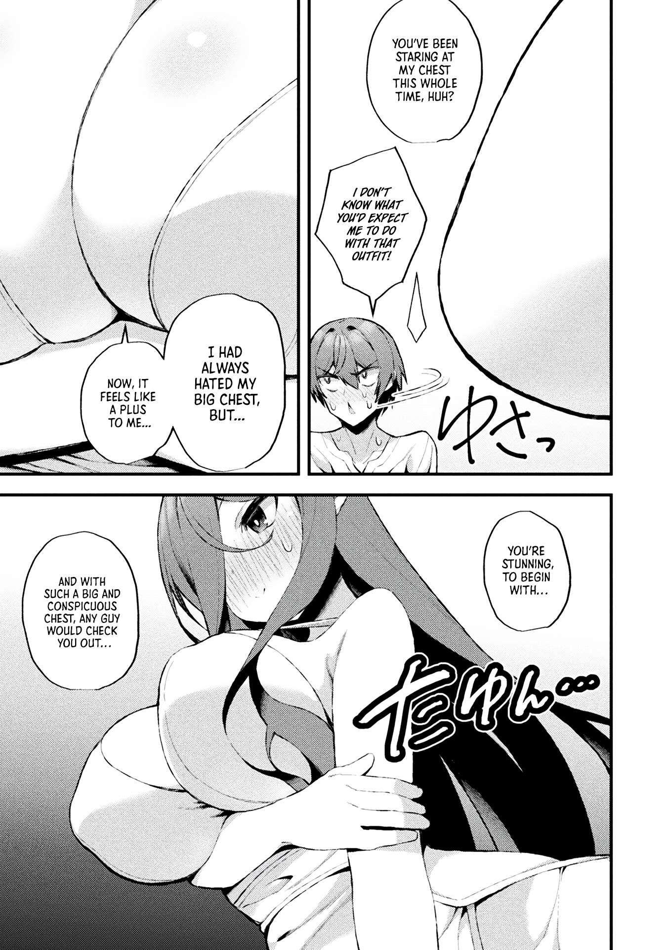 Page 19 of Chapter 14