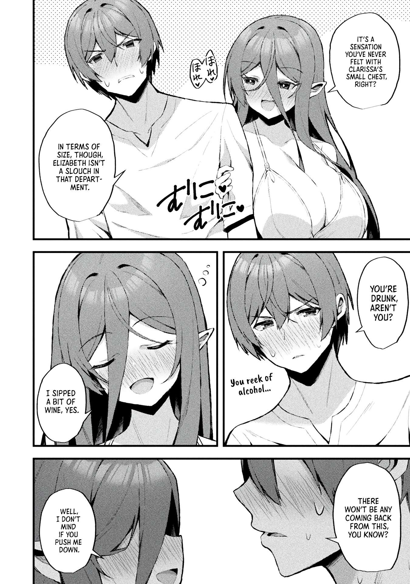Page 20 of Chapter 14