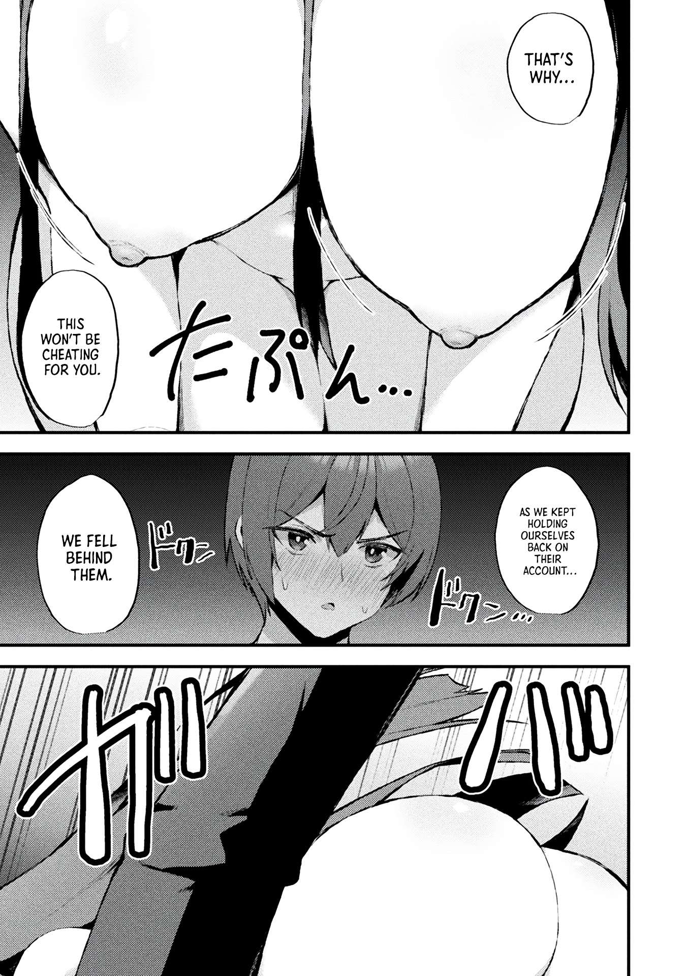 Page 23 of Chapter 14