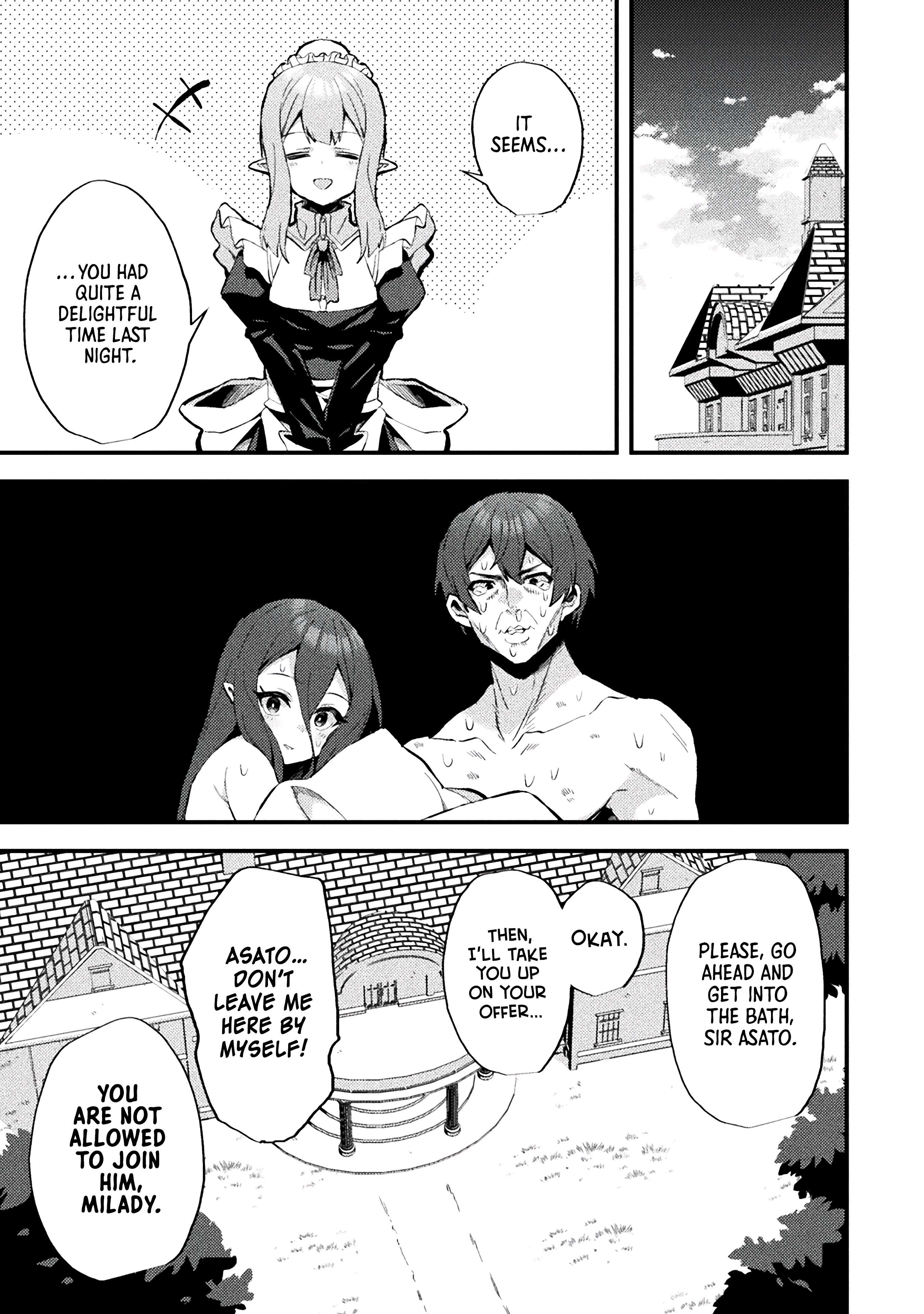 Page 17 of Chapter 15