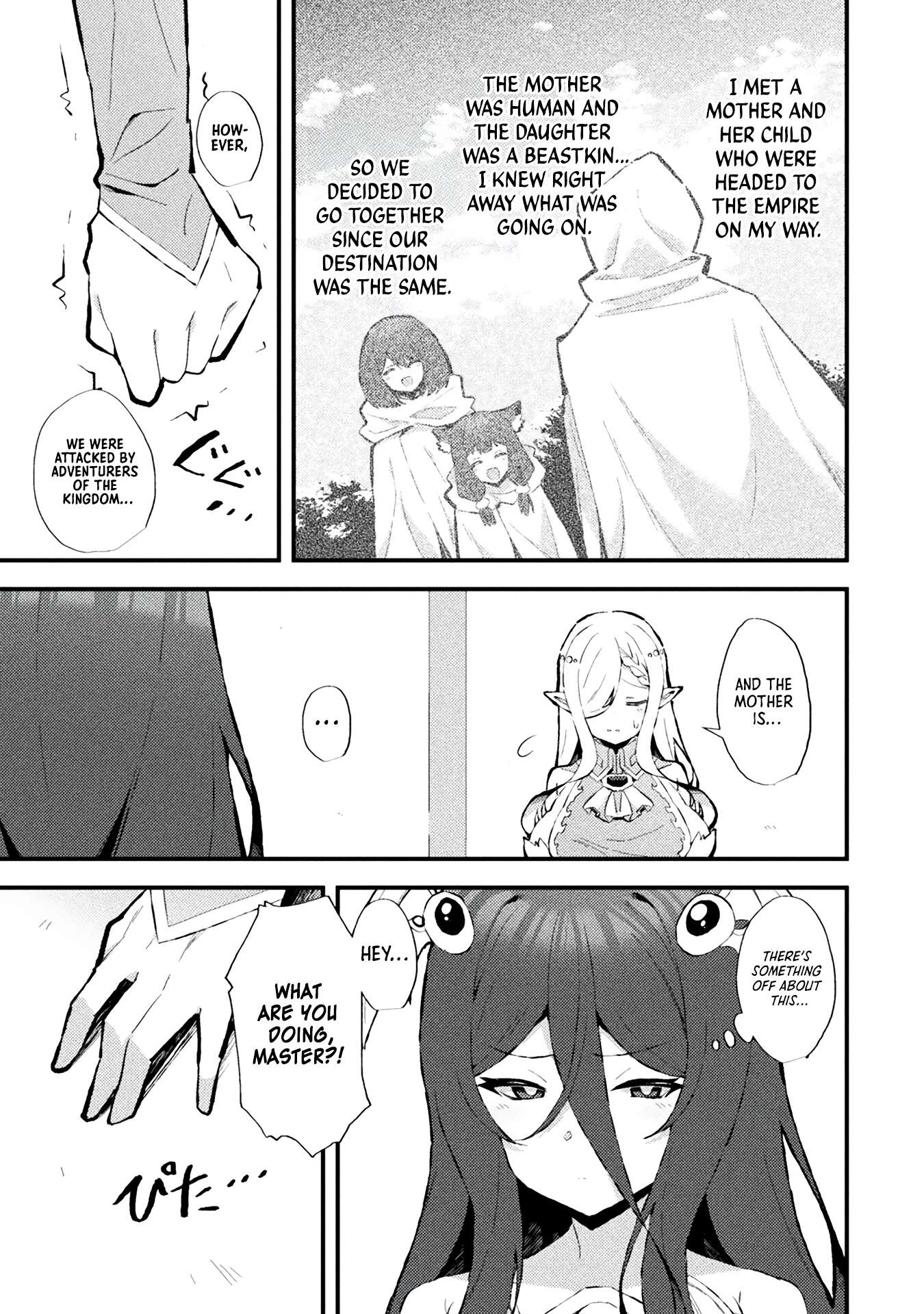 Page 3 of Chapter 16