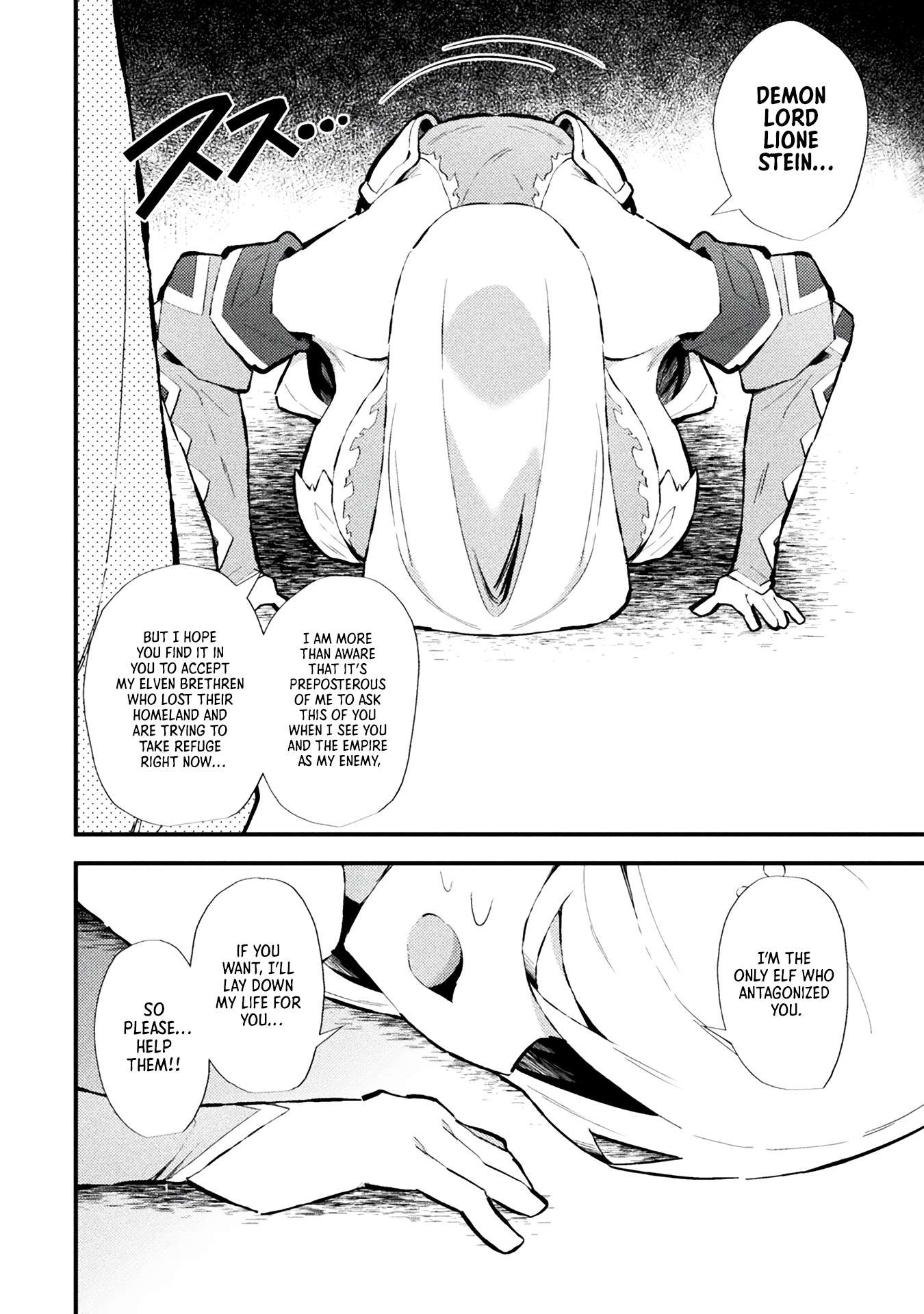 Page 4 of Chapter 16
