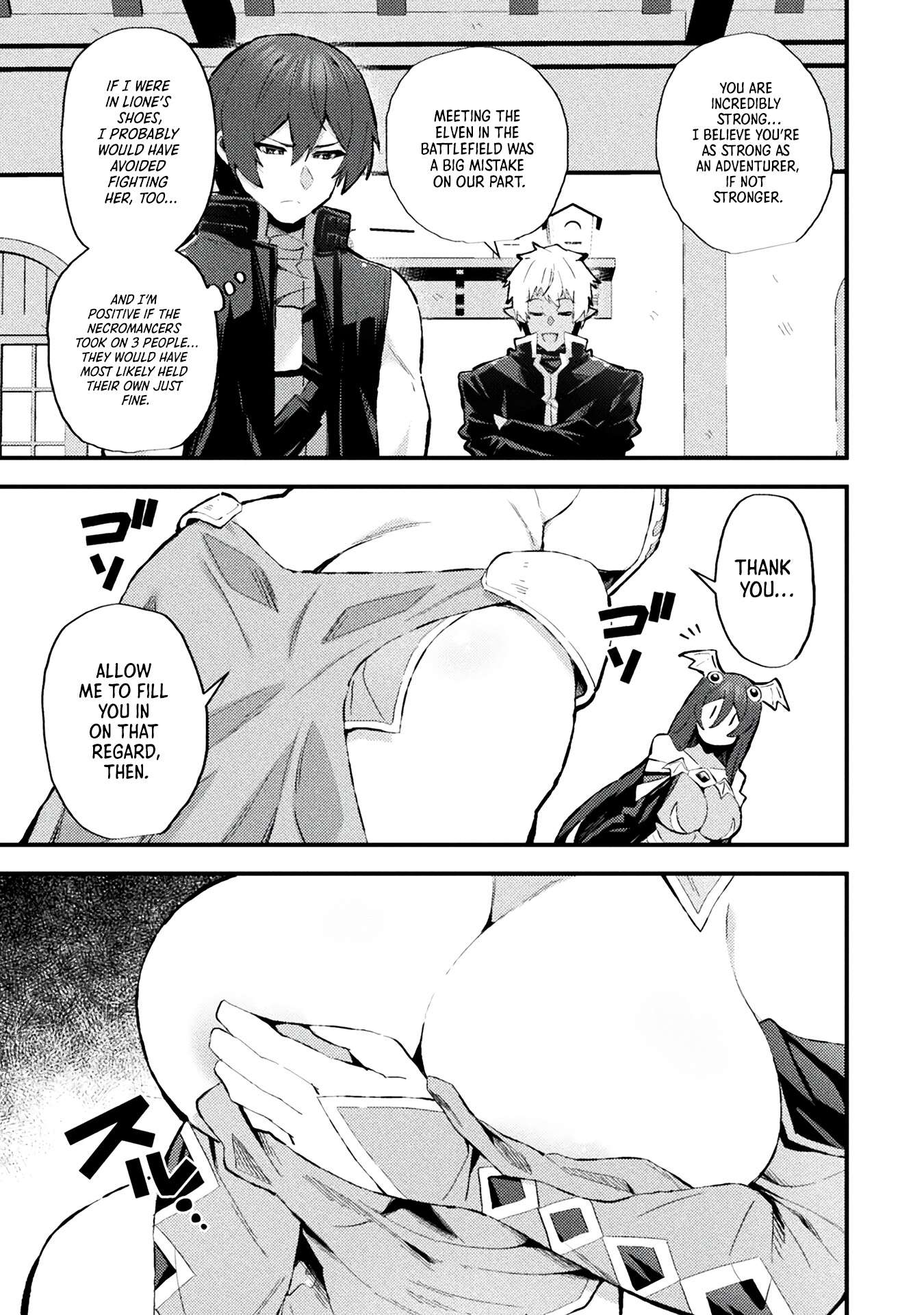 Page 7 of Chapter 16