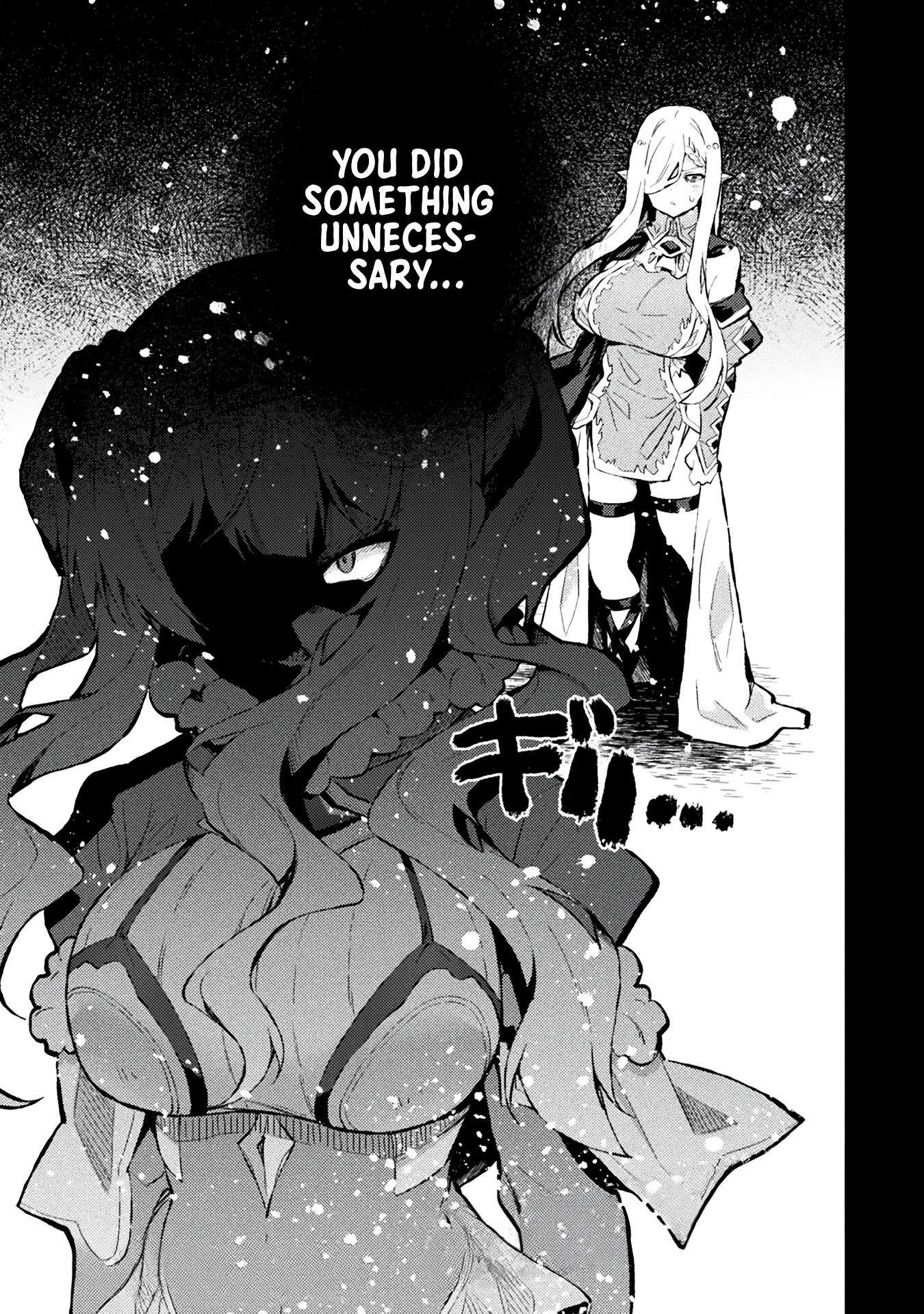 Page 17 of Chapter 16