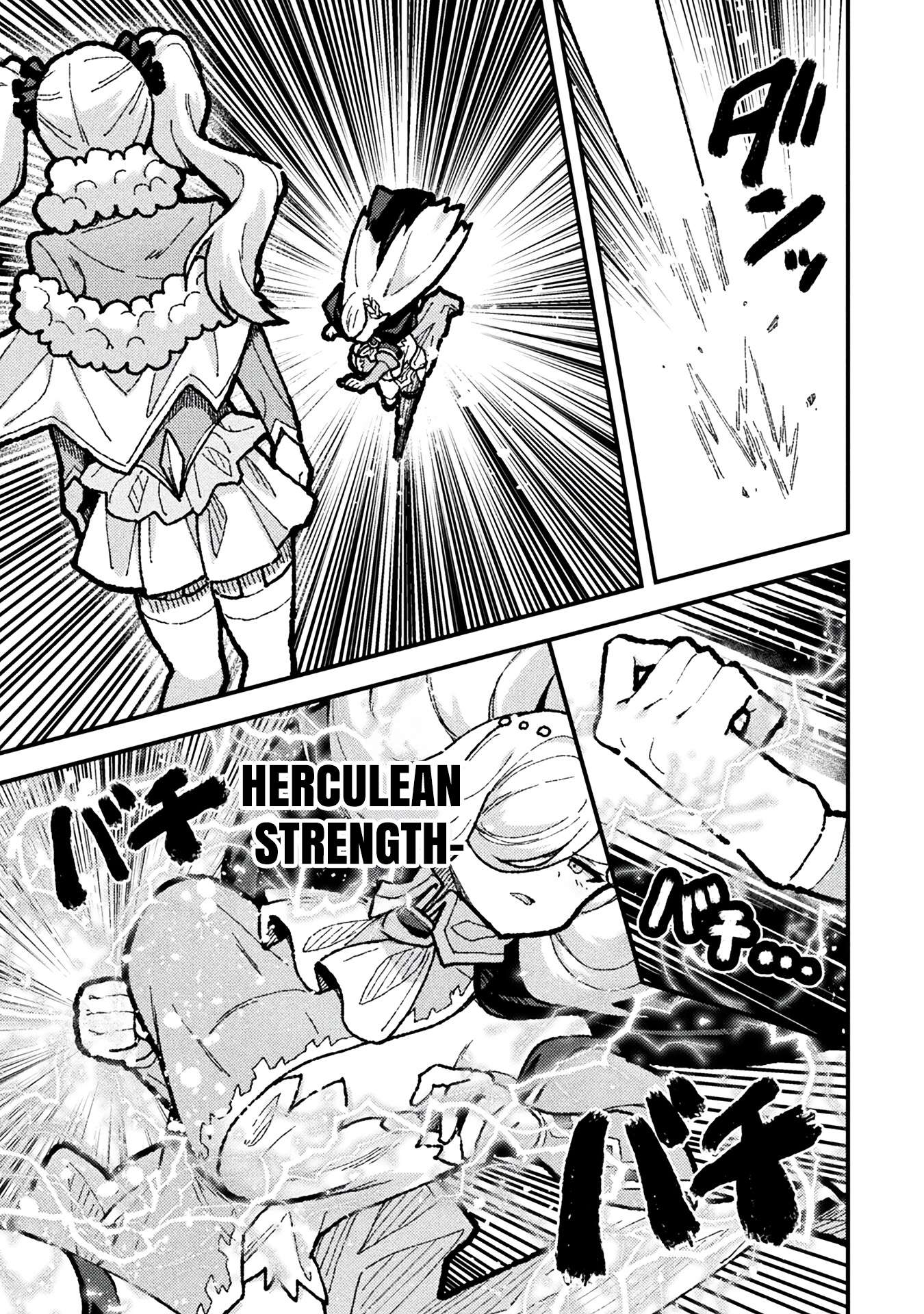 Page 3 of Chapter 17
