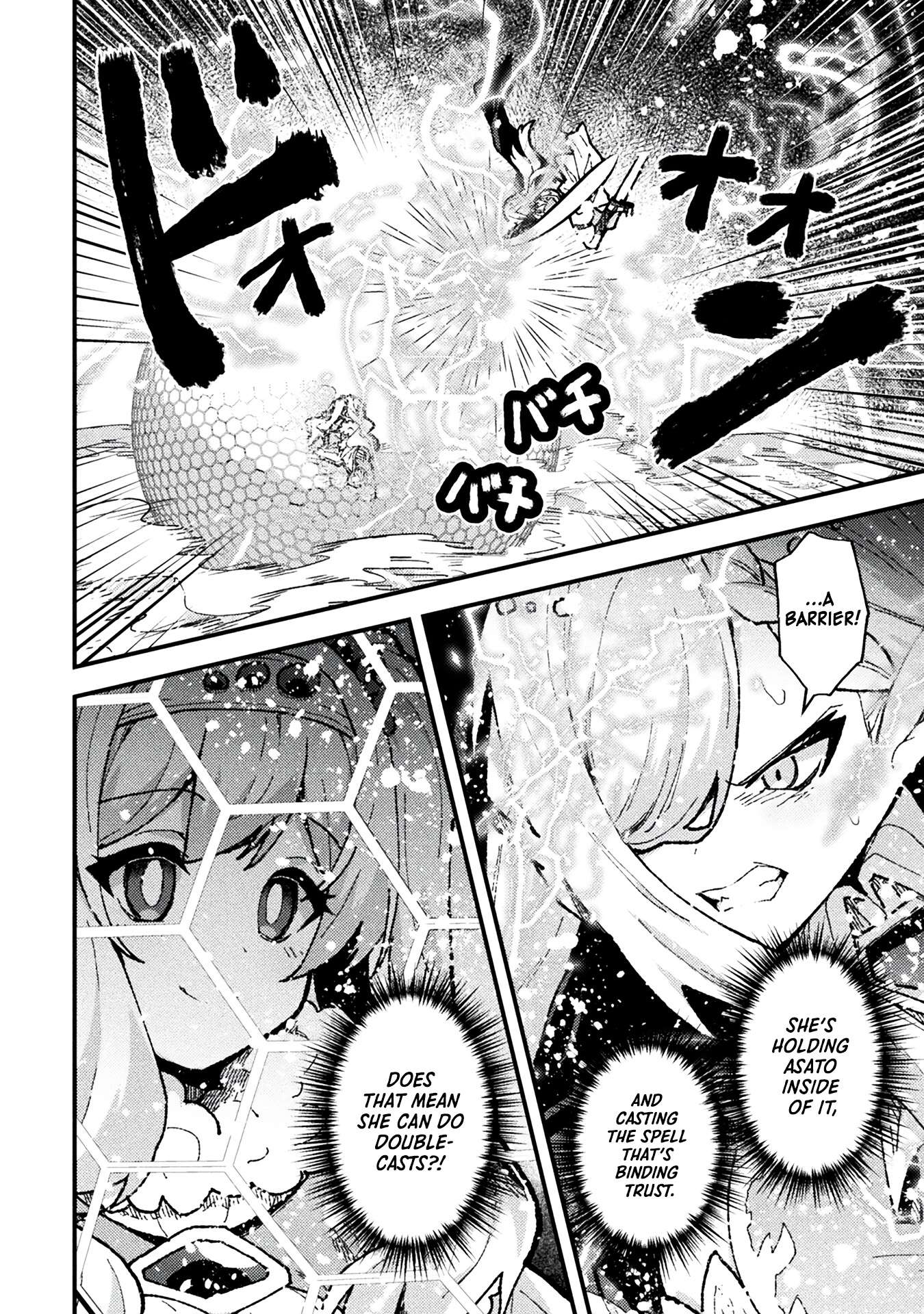 Page 4 of Chapter 17