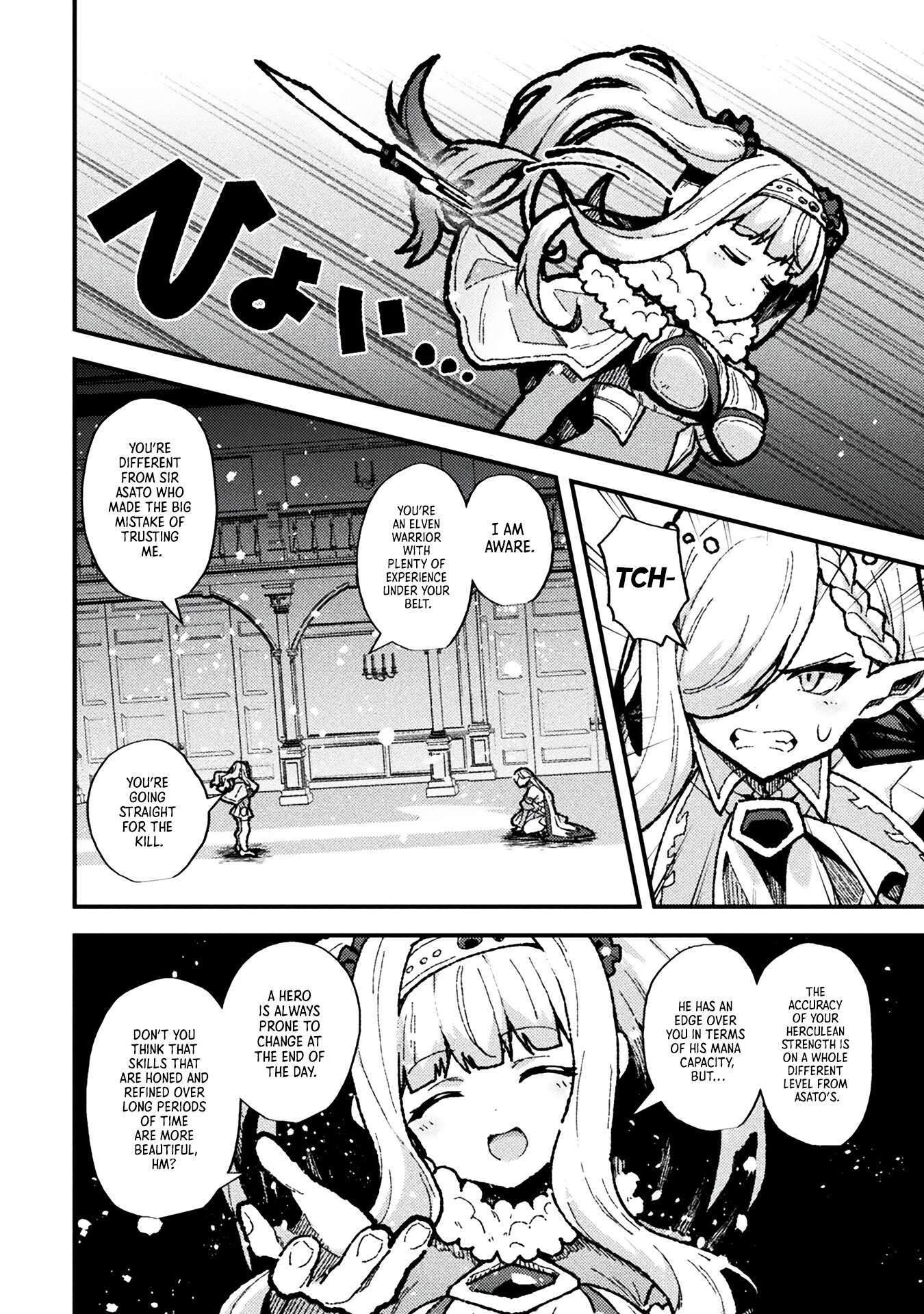 Page 6 of Chapter 17