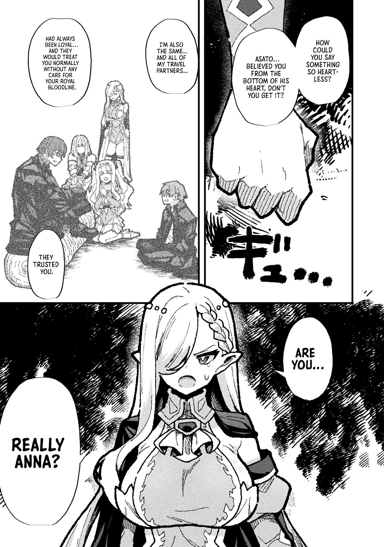 Page 7 of Chapter 17