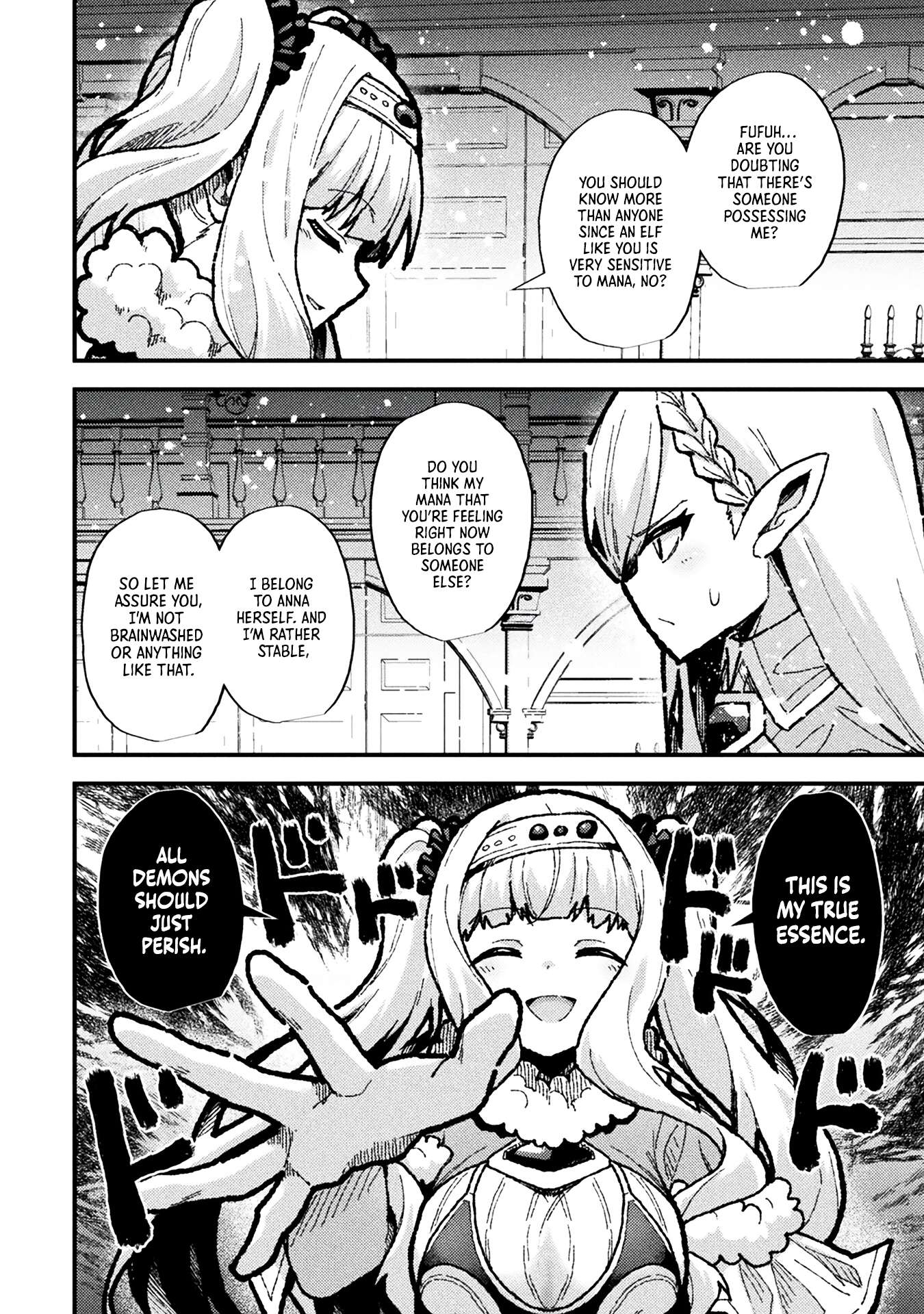 Page 8 of Chapter 17