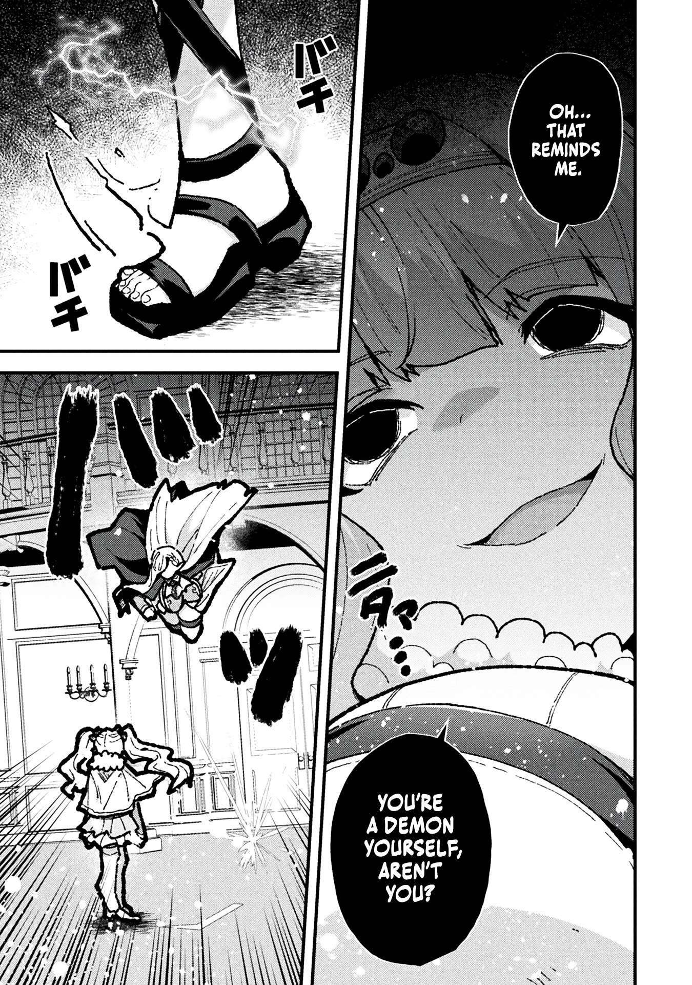 Page 9 of Chapter 17