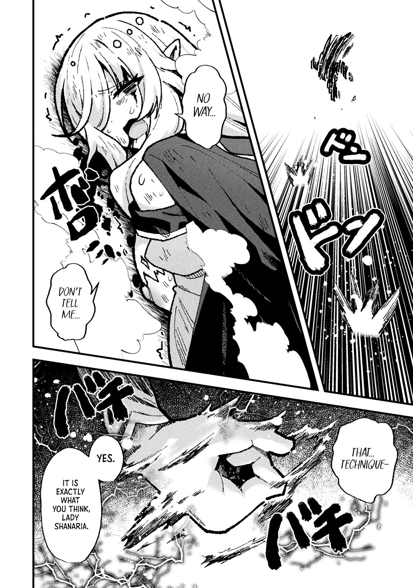 Page 15 of Chapter 17