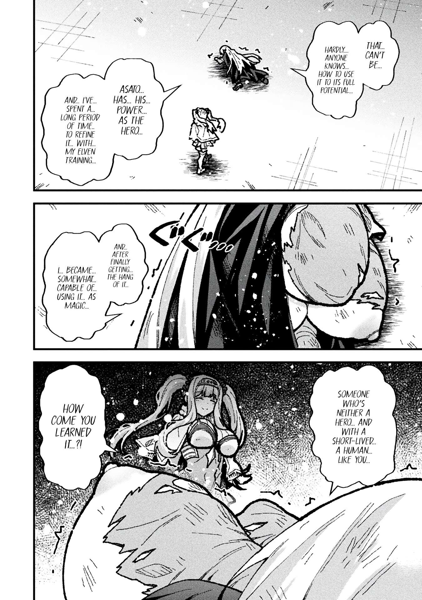 Page 17 of Chapter 17