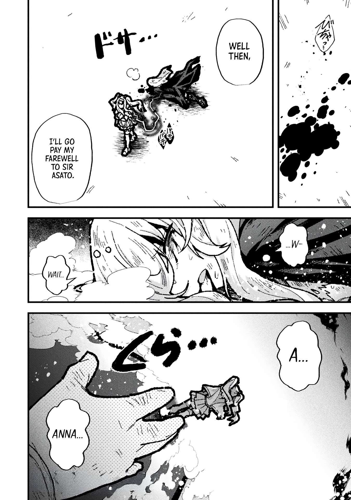 Page 23 of Chapter 17