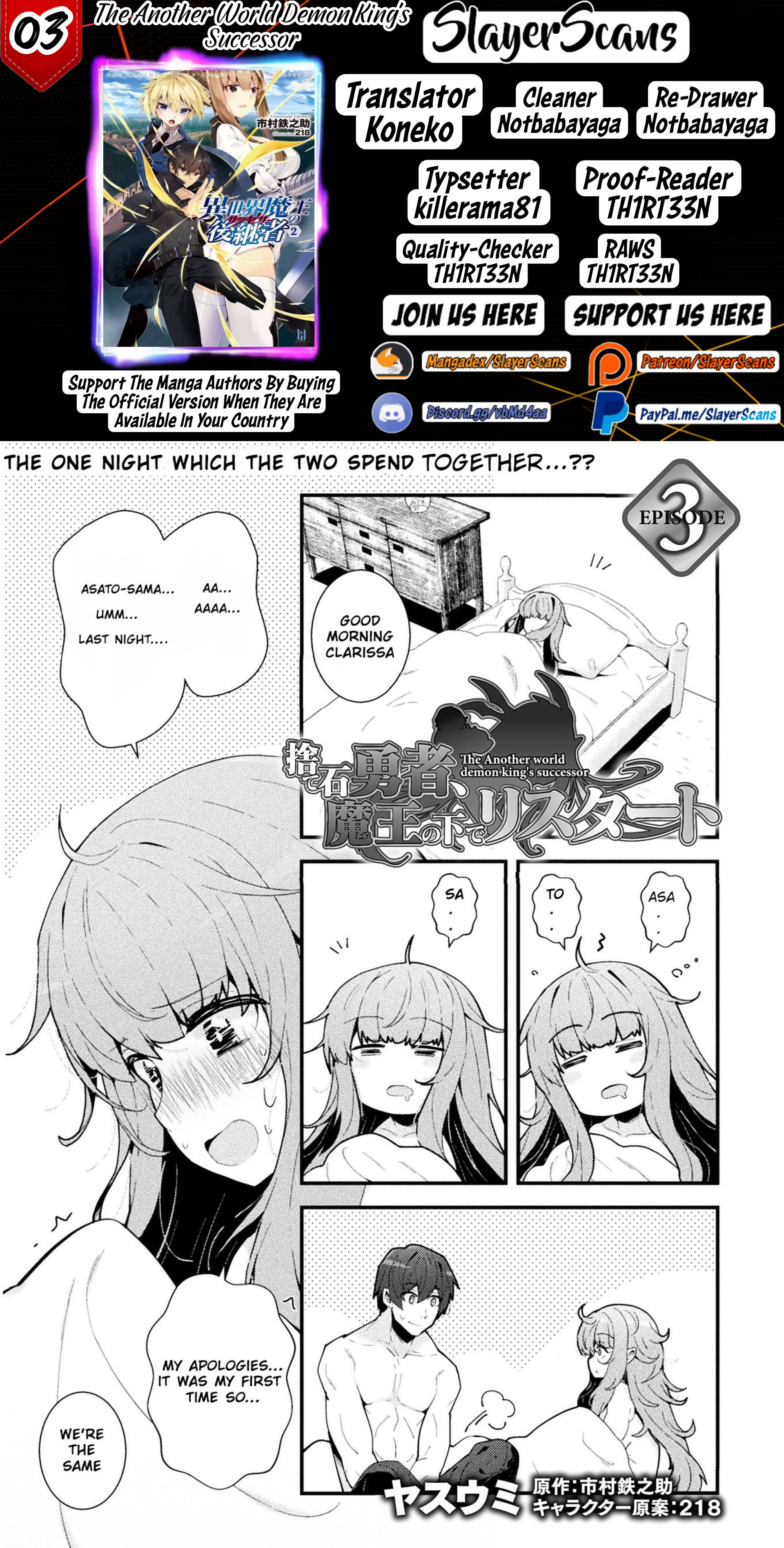 Page 1 of Chapter 3
