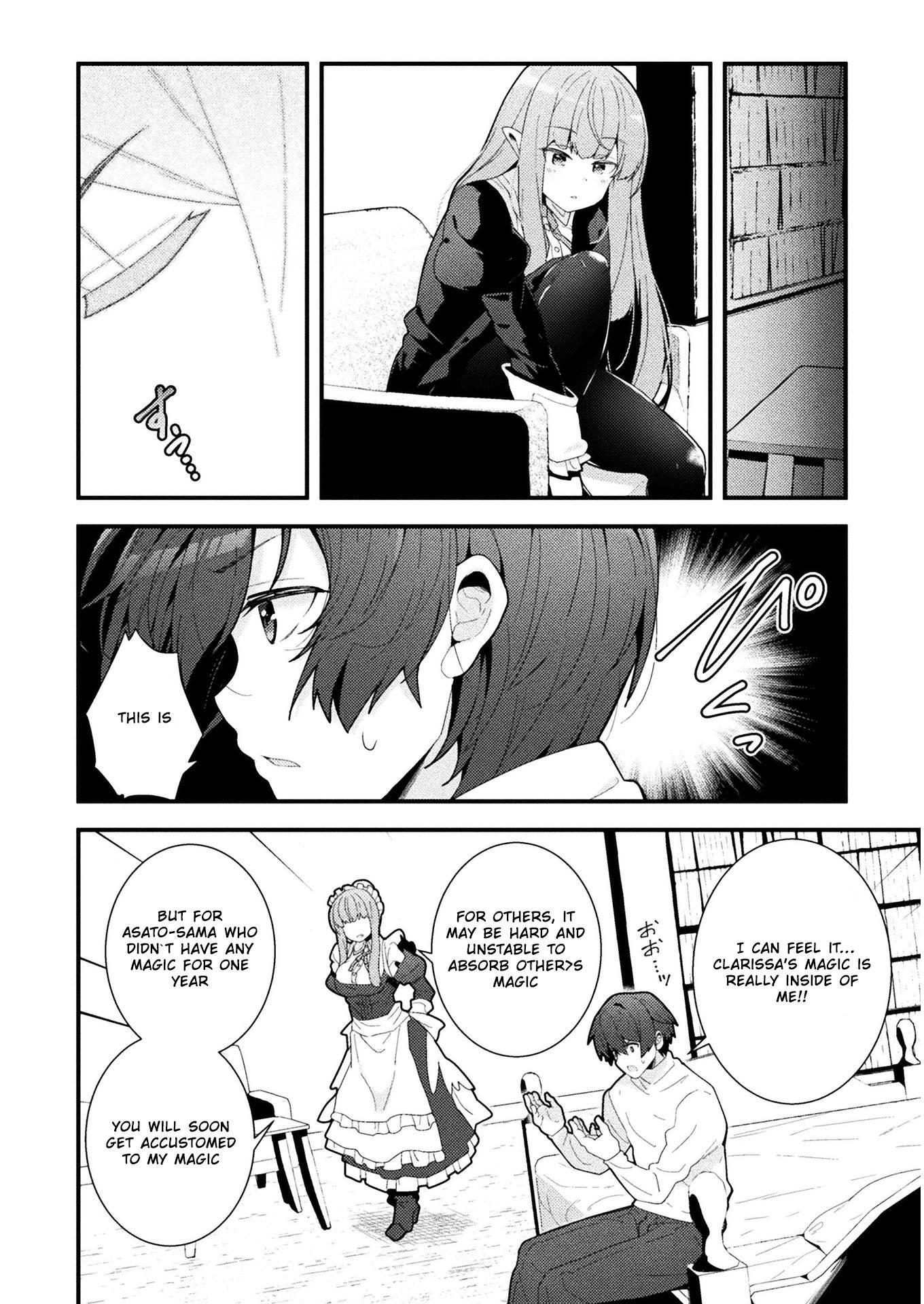 Page 2 of Chapter 3