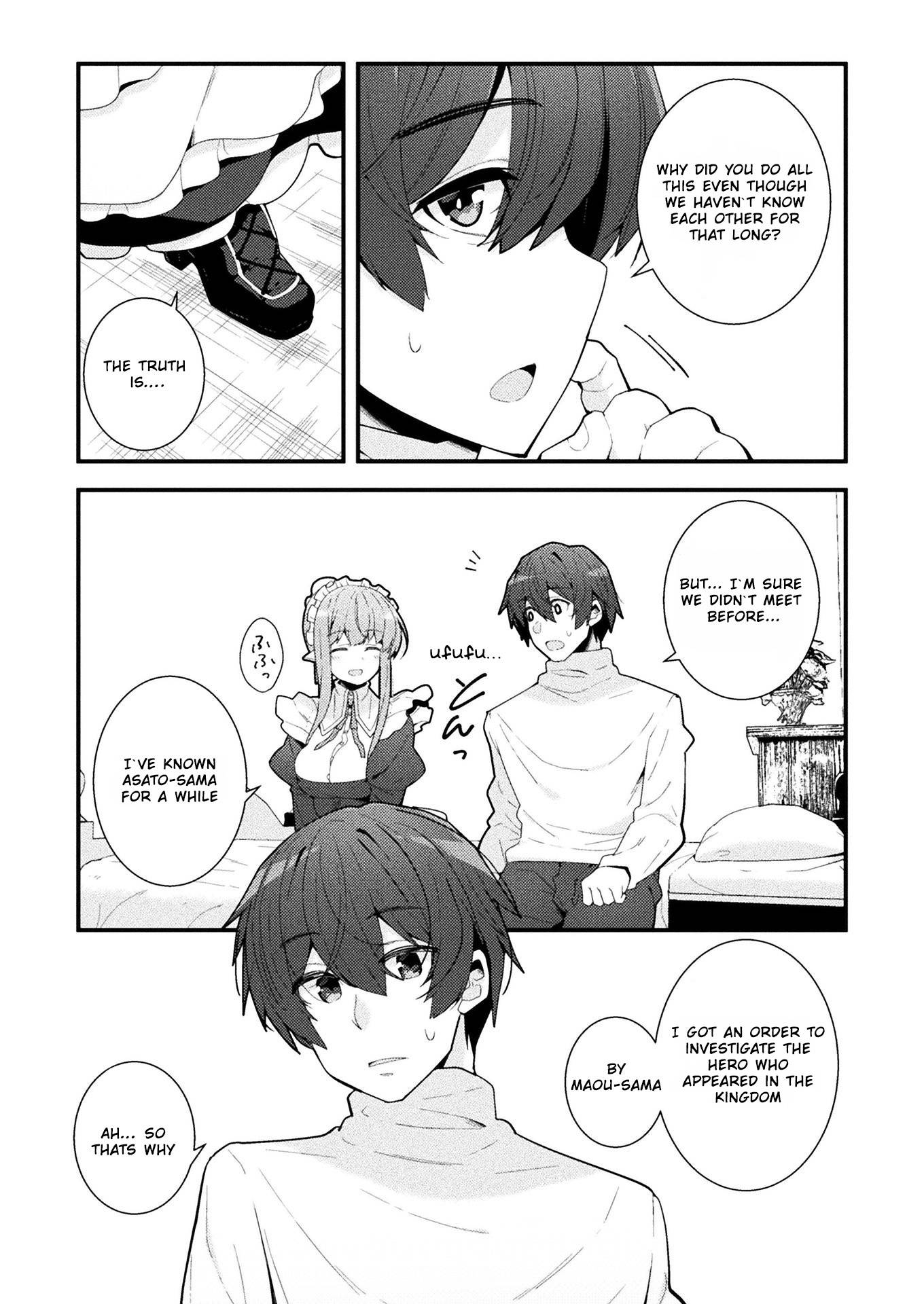 Page 3 of Chapter 3
