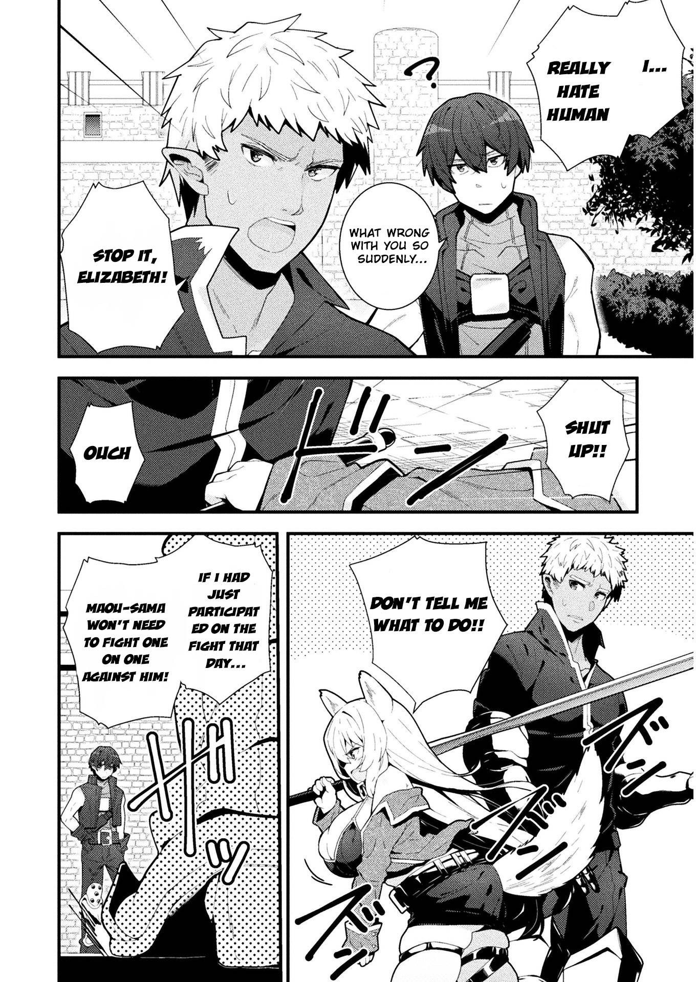 Page 17 of Chapter 3