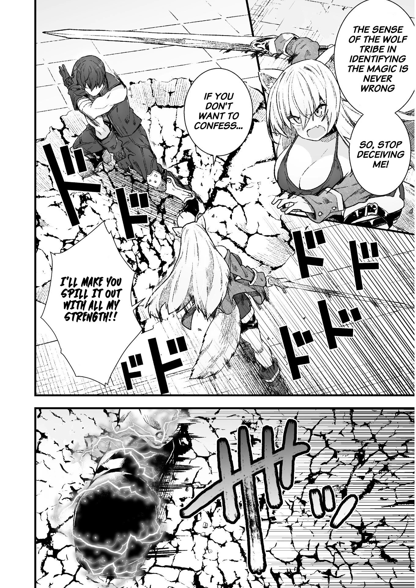 Page 14 of Chapter 4