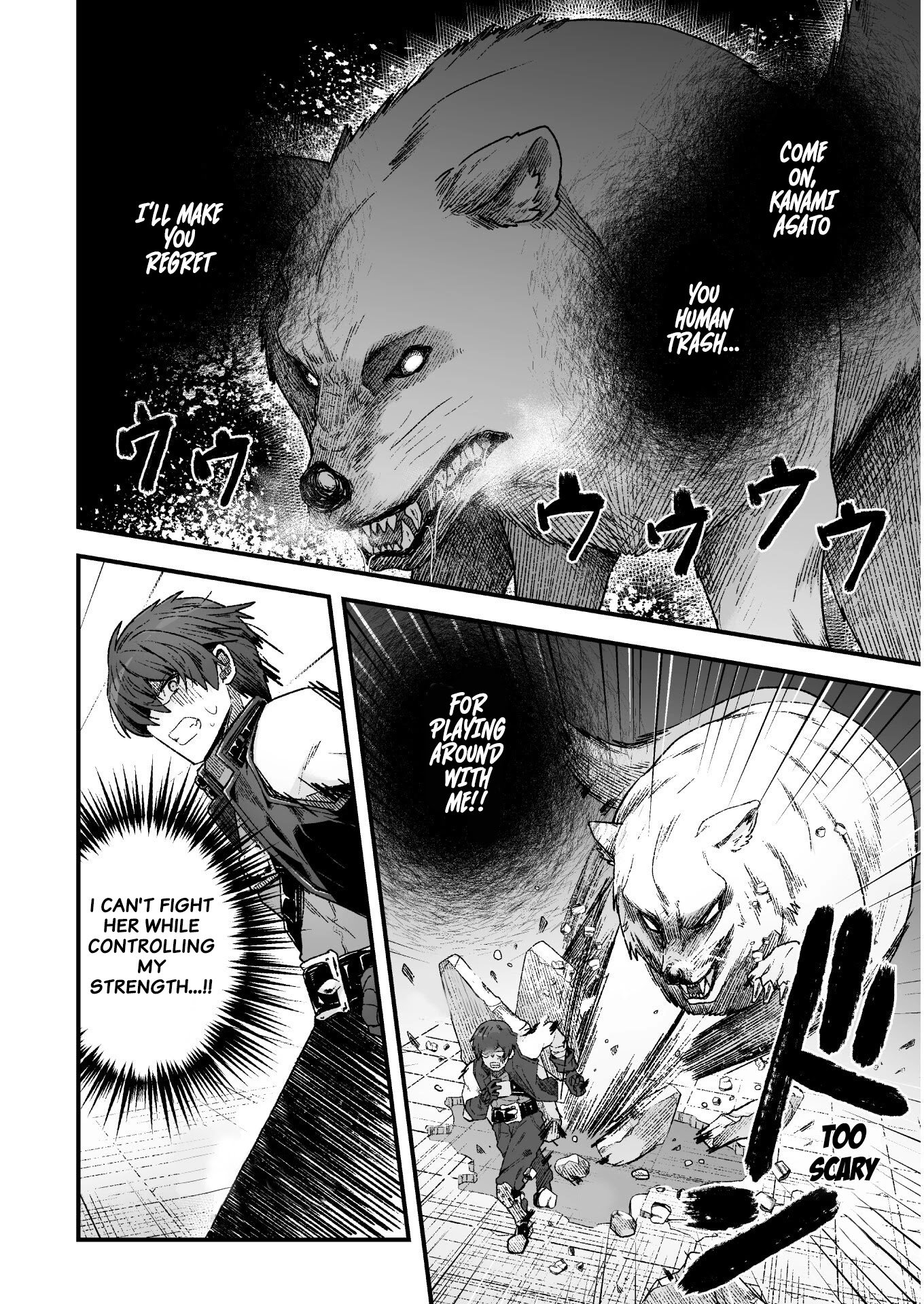Page 21 of Chapter 4