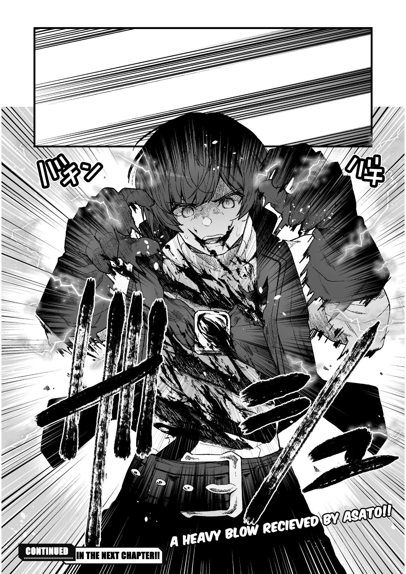 Page 23 of Chapter 4