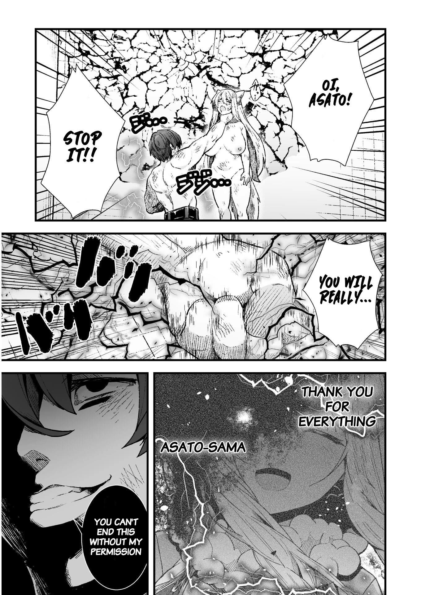 Page 19 of Chapter 5