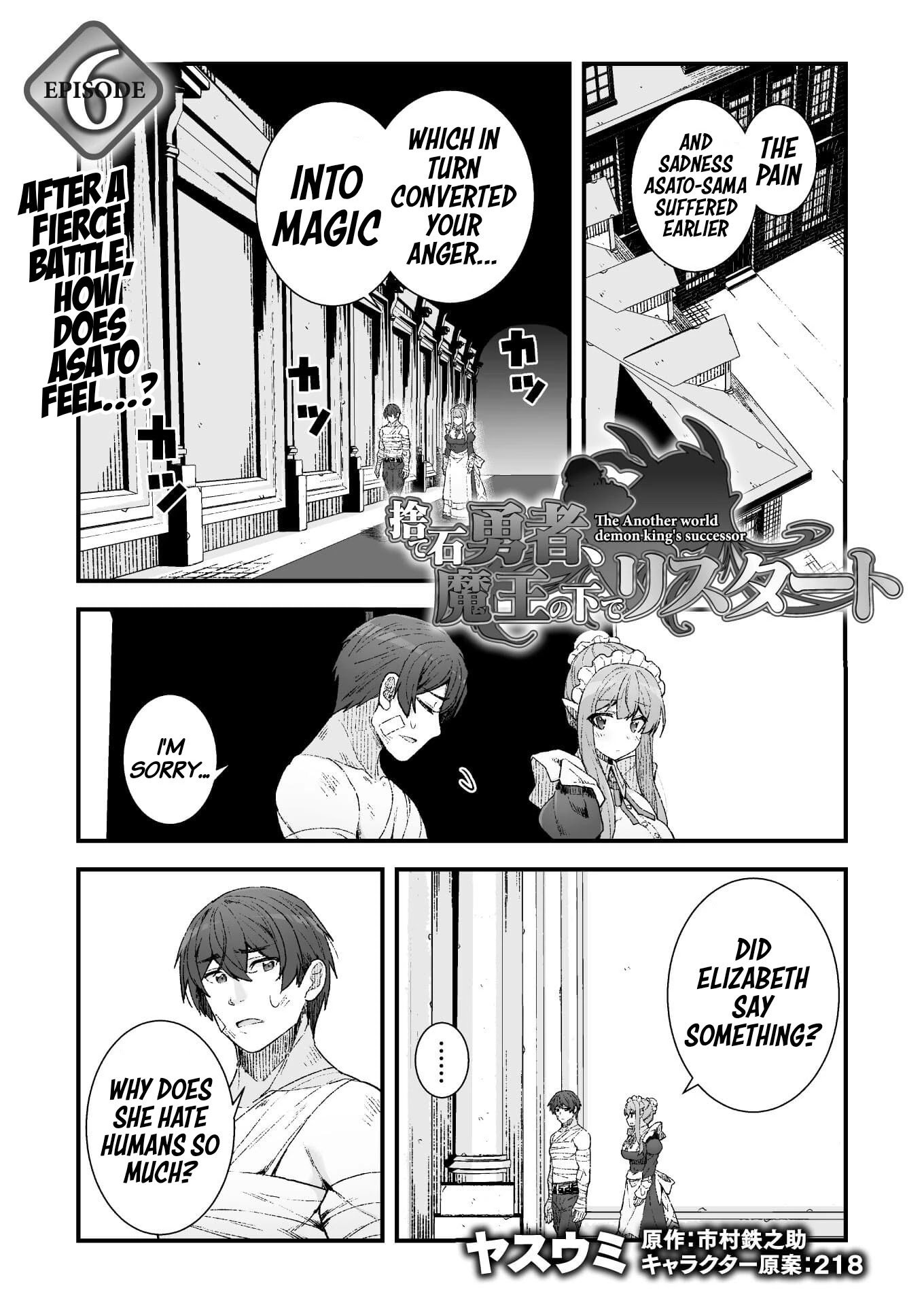 Page 2 of Chapter 6