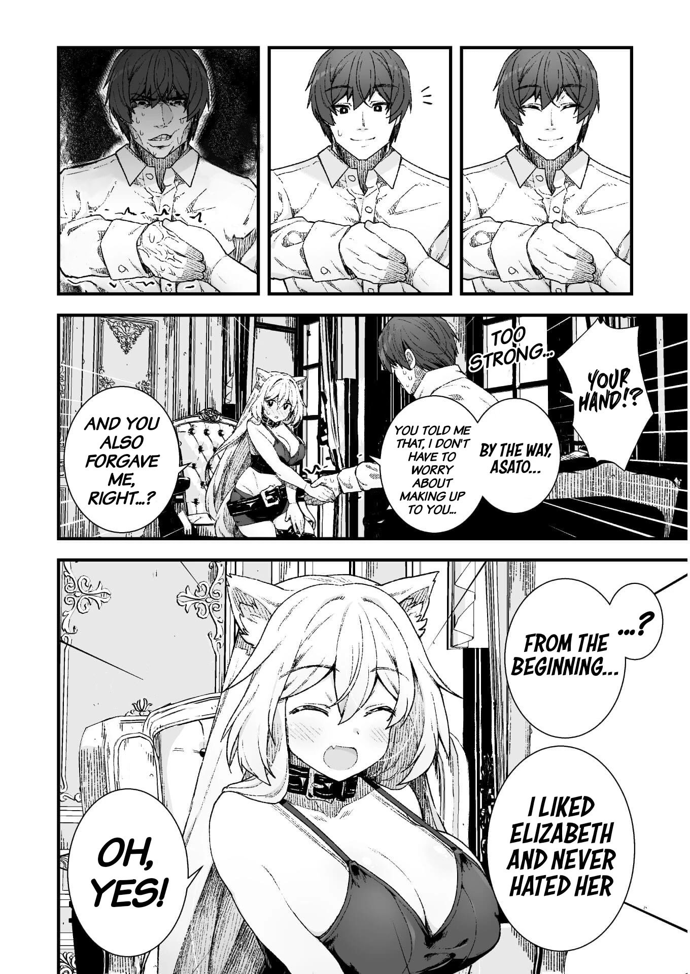 Page 17 of Chapter 6