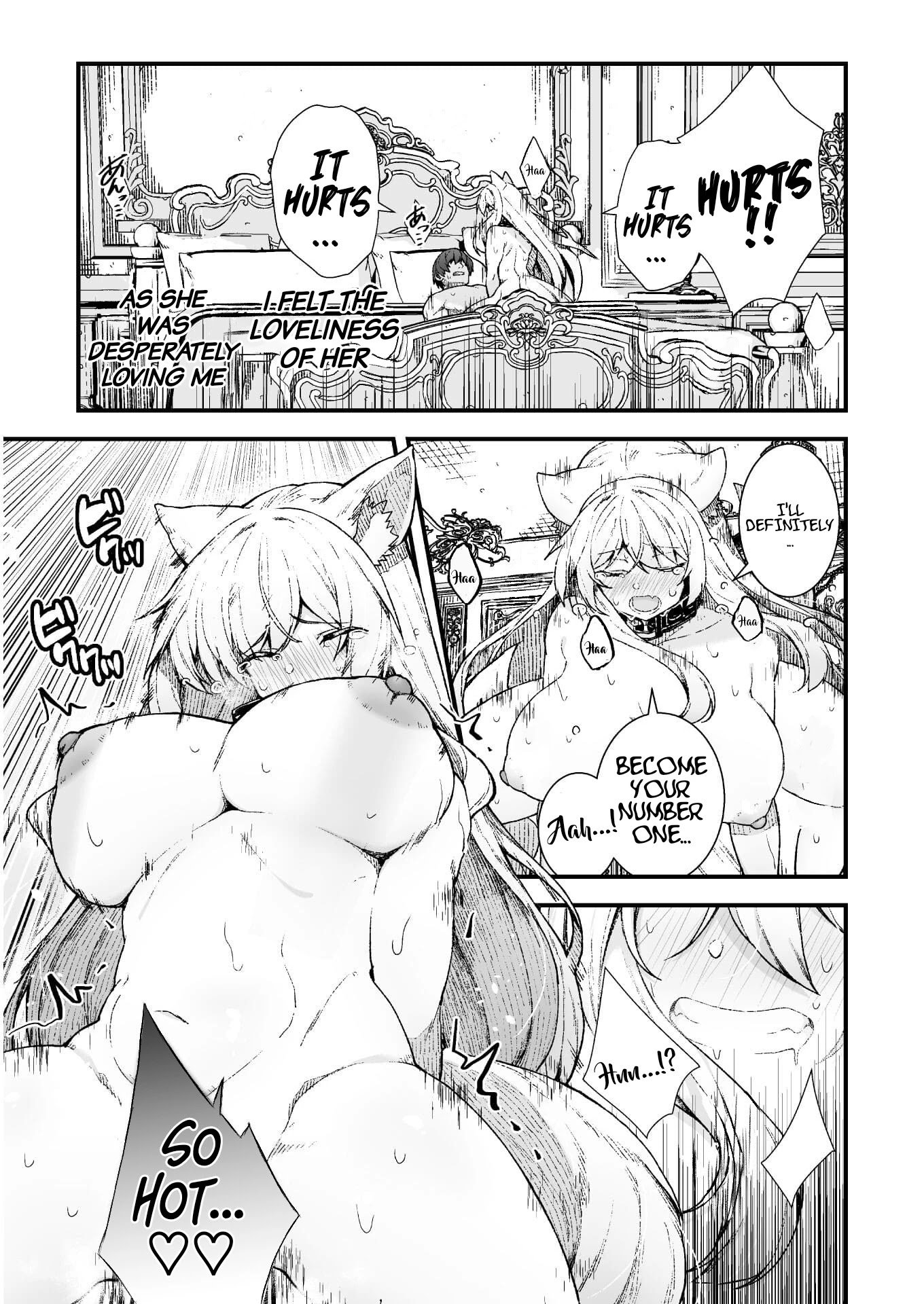 Page 24 of Chapter 6
