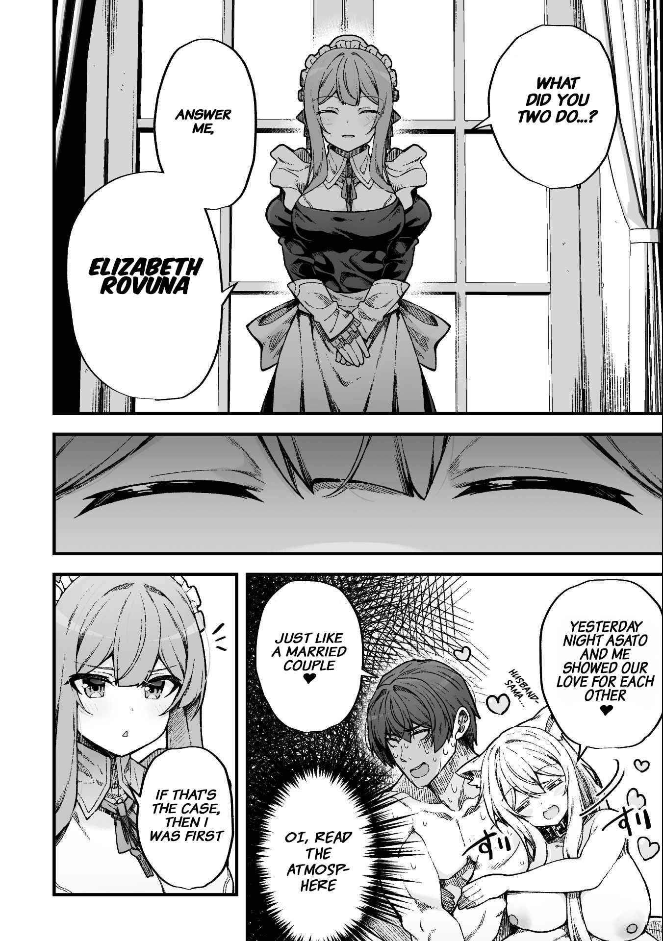 Page 5 of Chapter 7