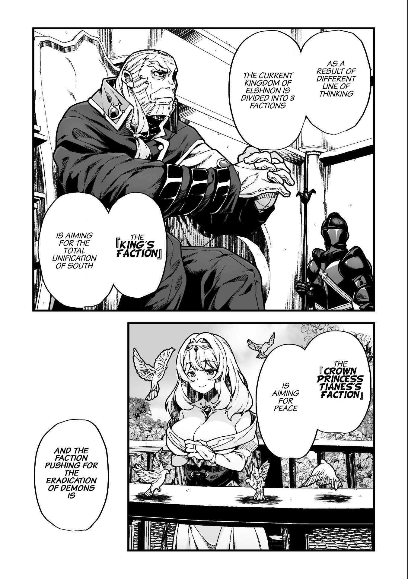 Page 14 of Chapter 7
