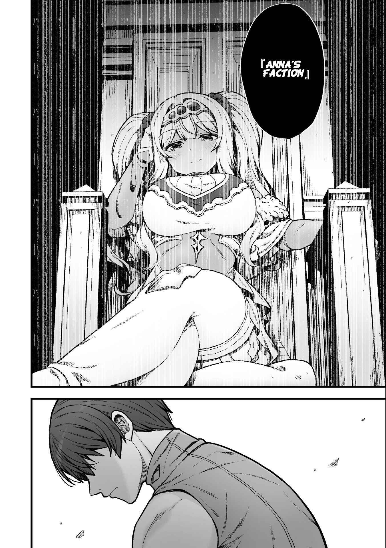 Page 15 of Chapter 7
