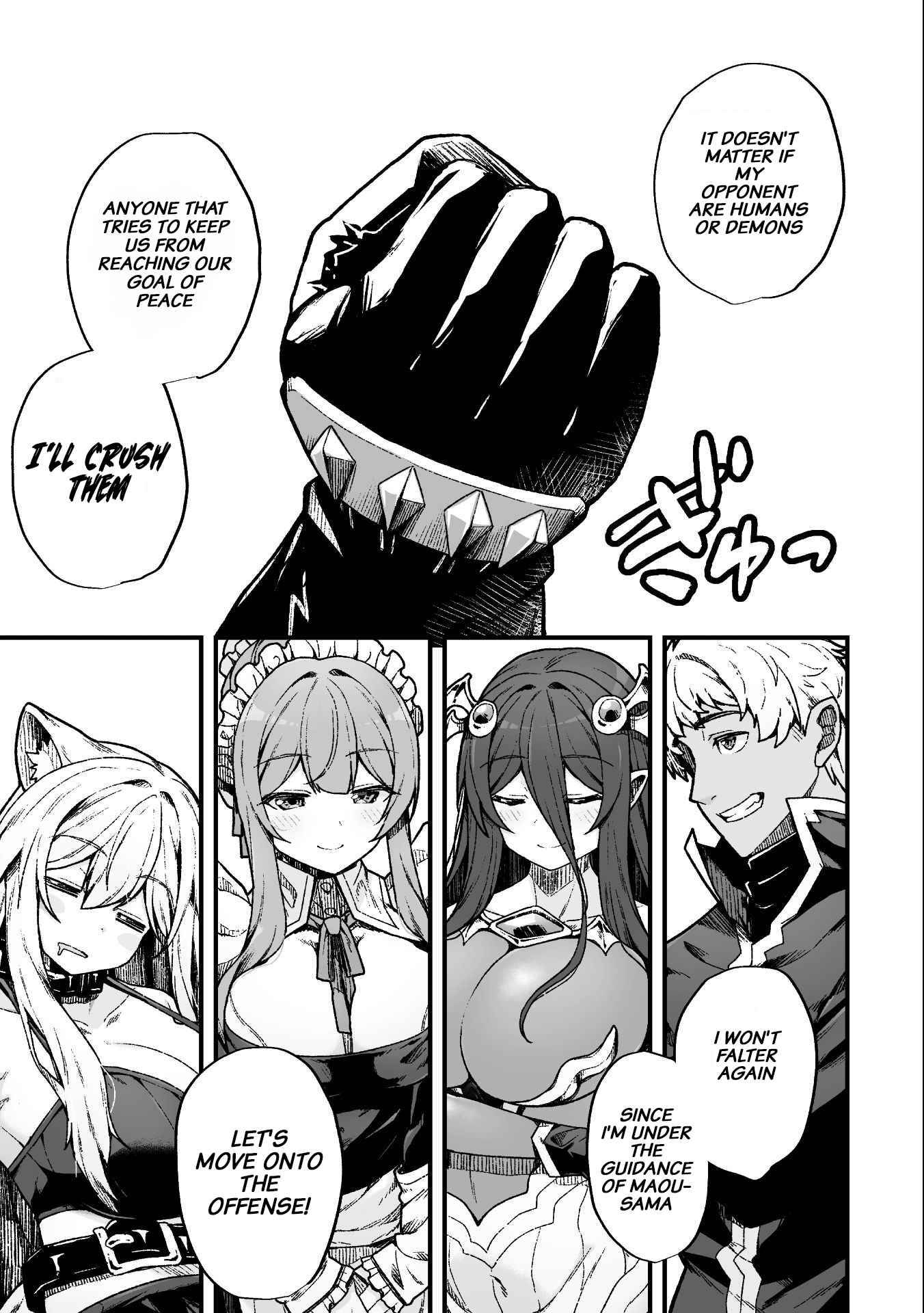 Page 18 of Chapter 7