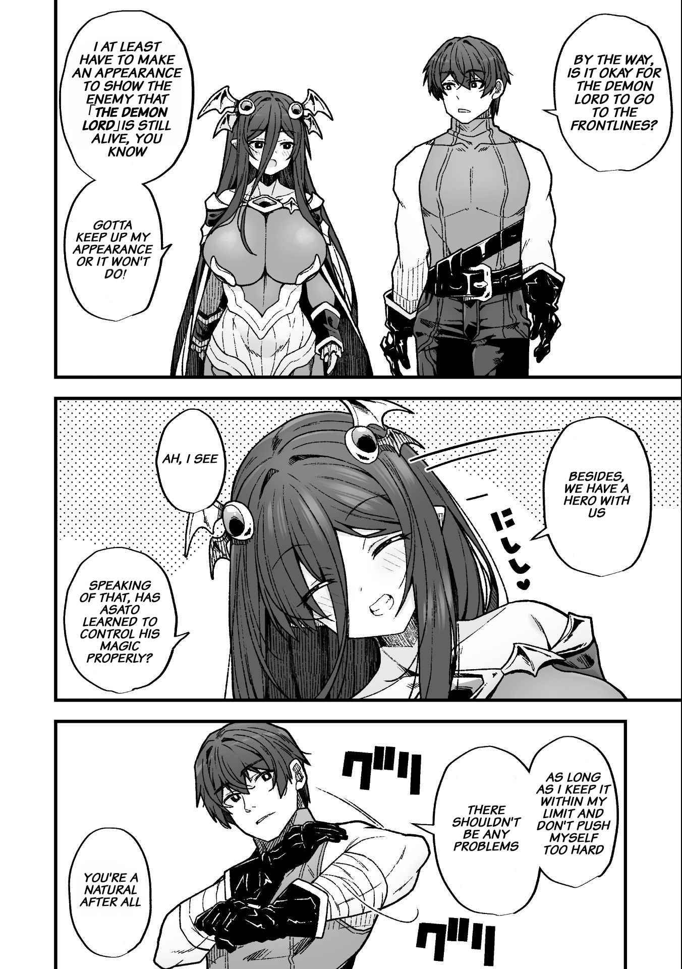 Page 20 of Chapter 7