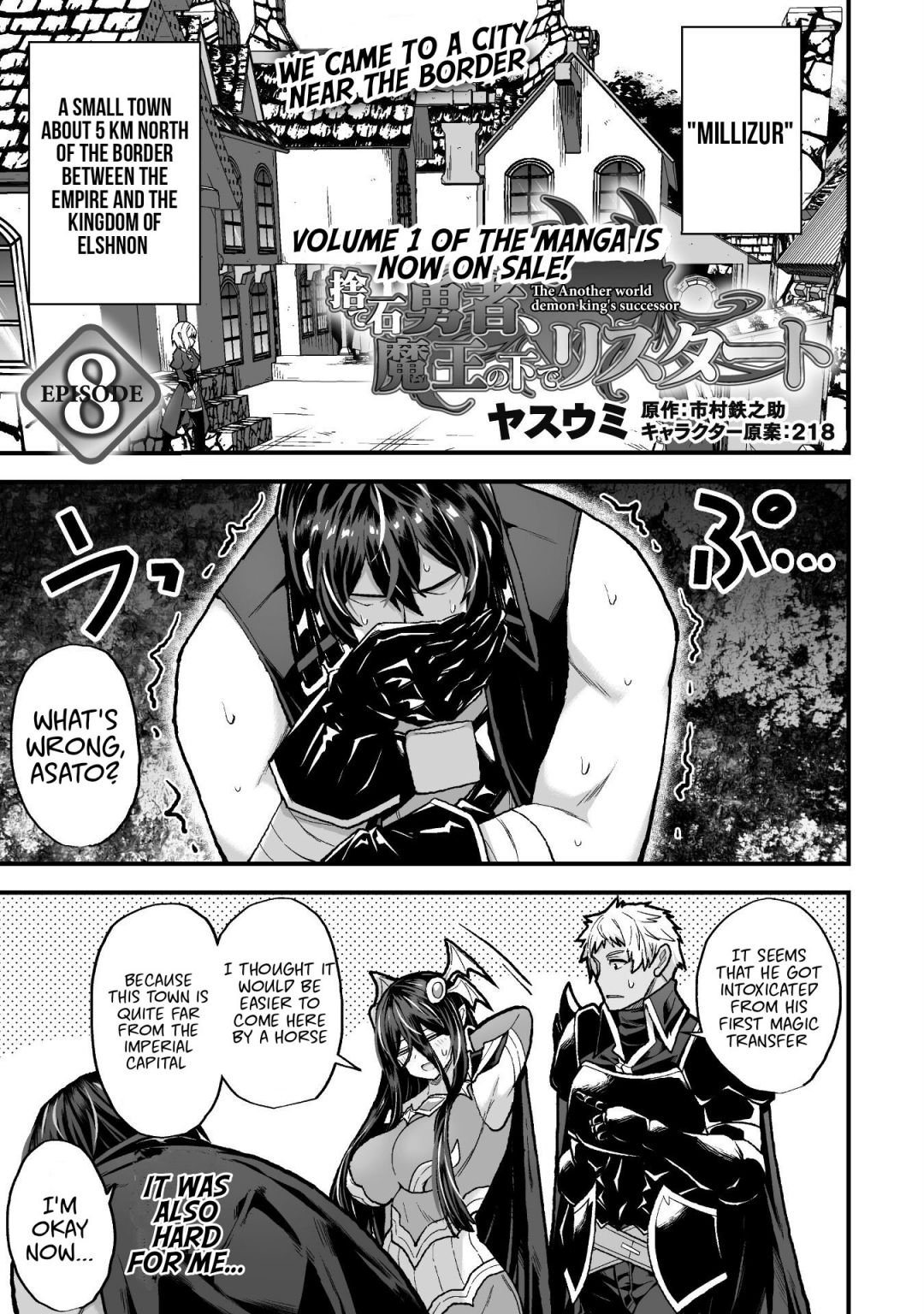 Page 2 of Chapter 8