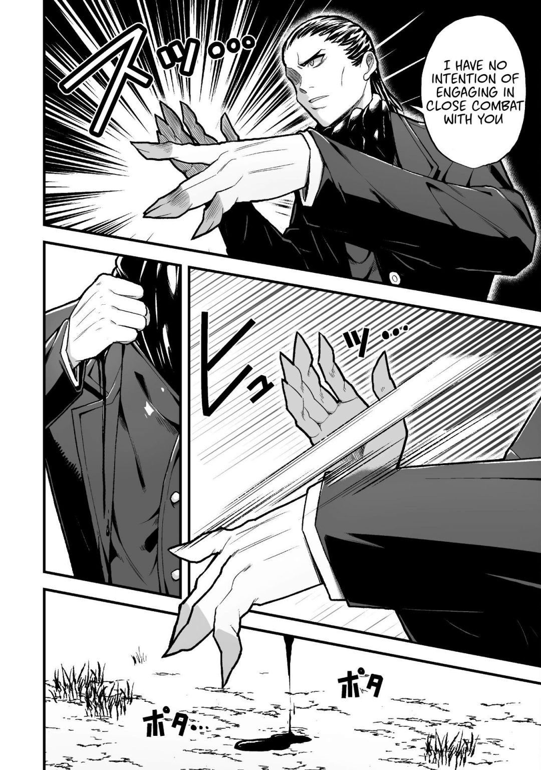 Page 23 of Chapter 8