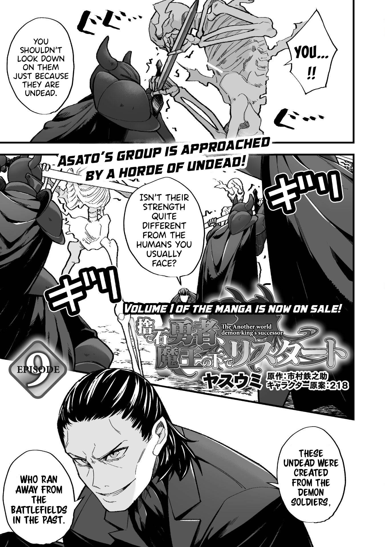 Page 2 of Chapter 9