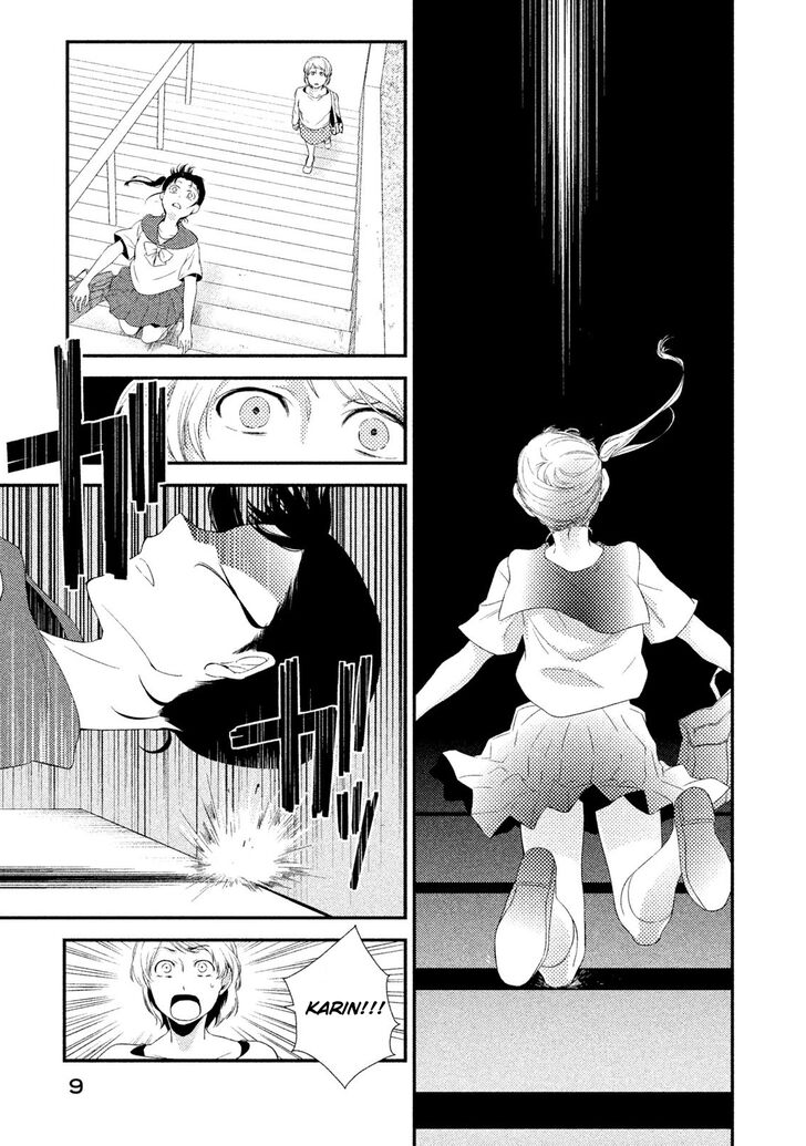 Page 12 of Chapter 1