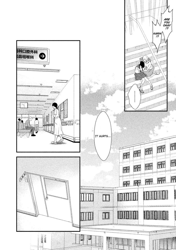 Page 13 of Chapter 1