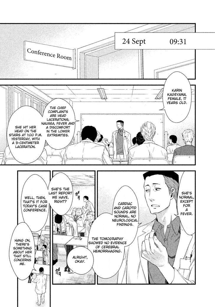 Page 14 of Chapter 1