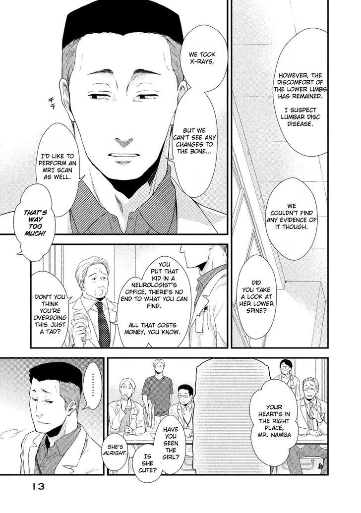 Page 16 of Chapter 1