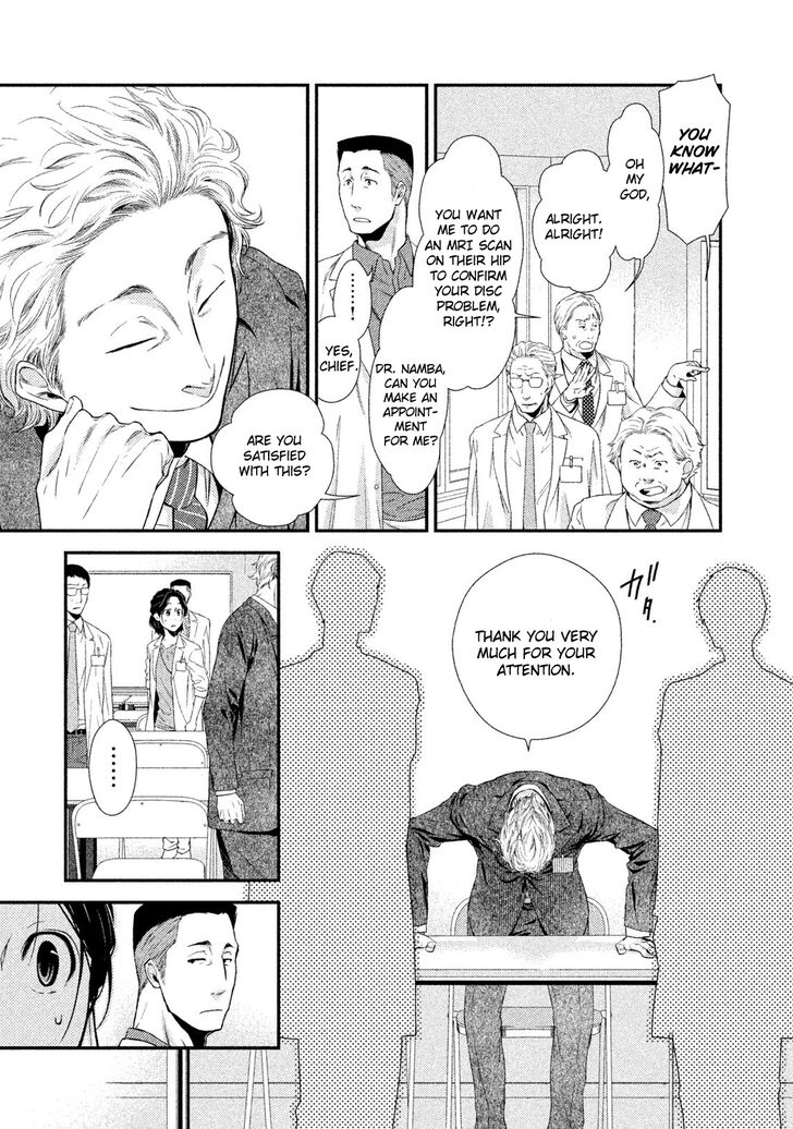 Page 22 of Chapter 1