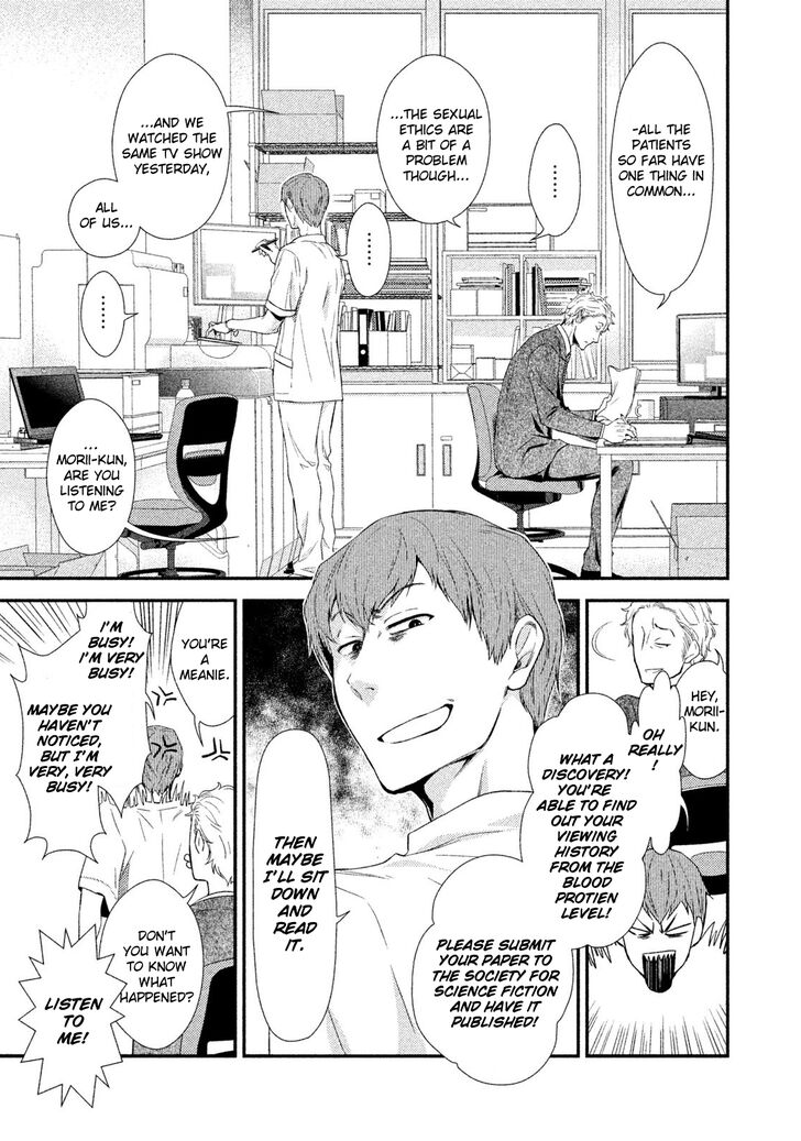 Page 24 of Chapter 1