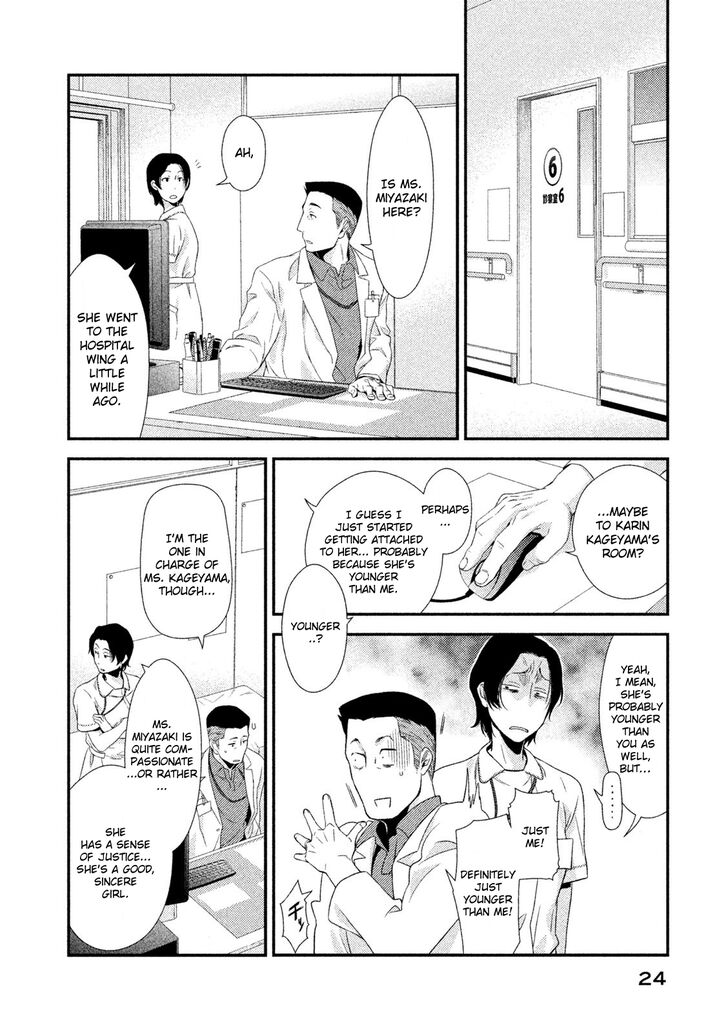Page 27 of Chapter 1